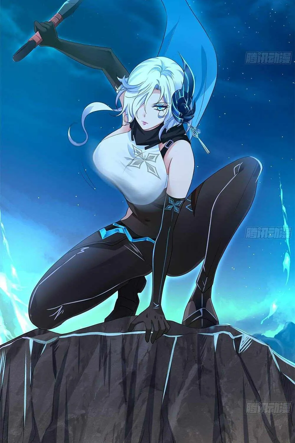 Read I Opened A Harem in Hell chapter 15 image 11 on Lezhin