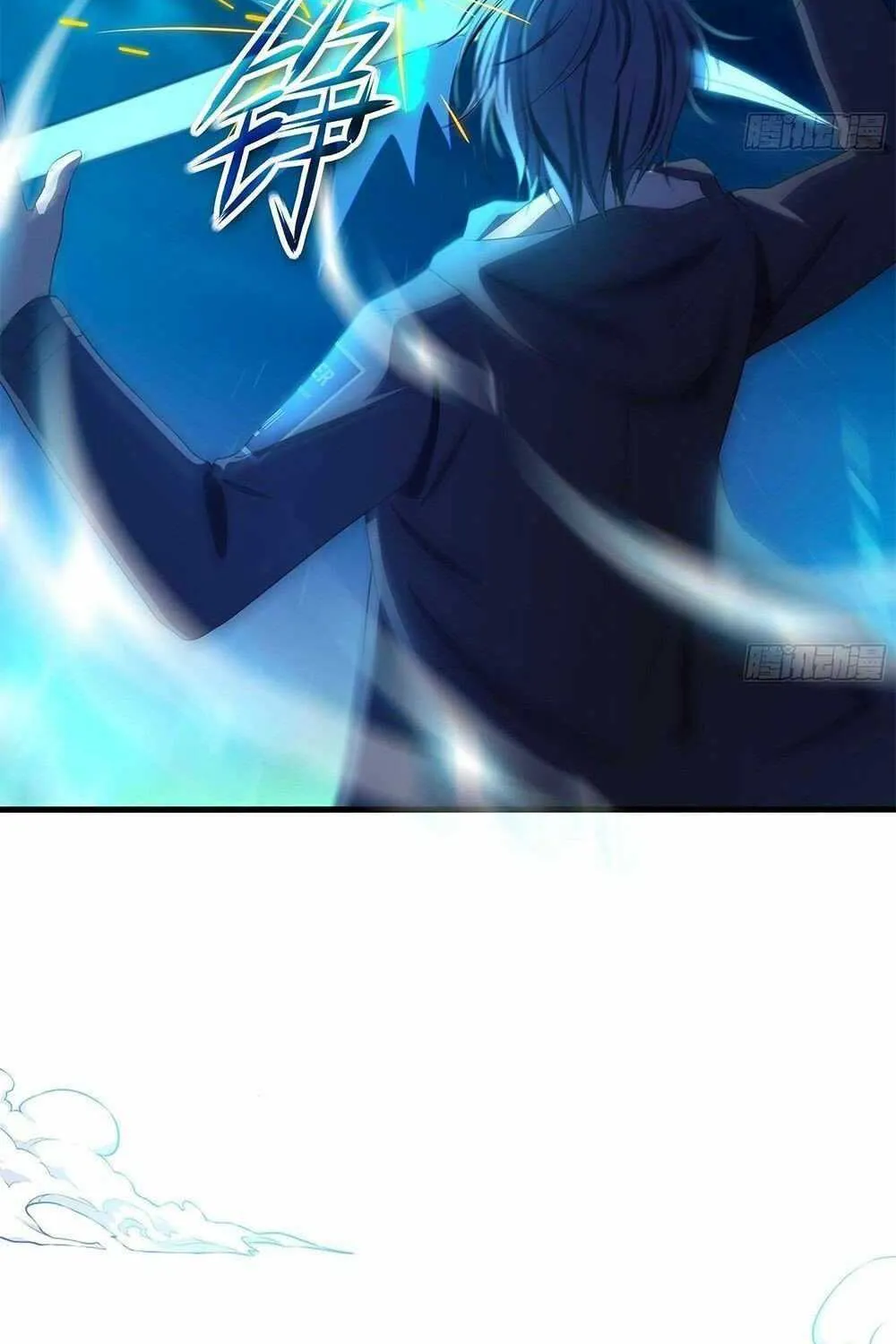 Read I Opened A Harem in Hell chapter 15 image 2 on Lezhin