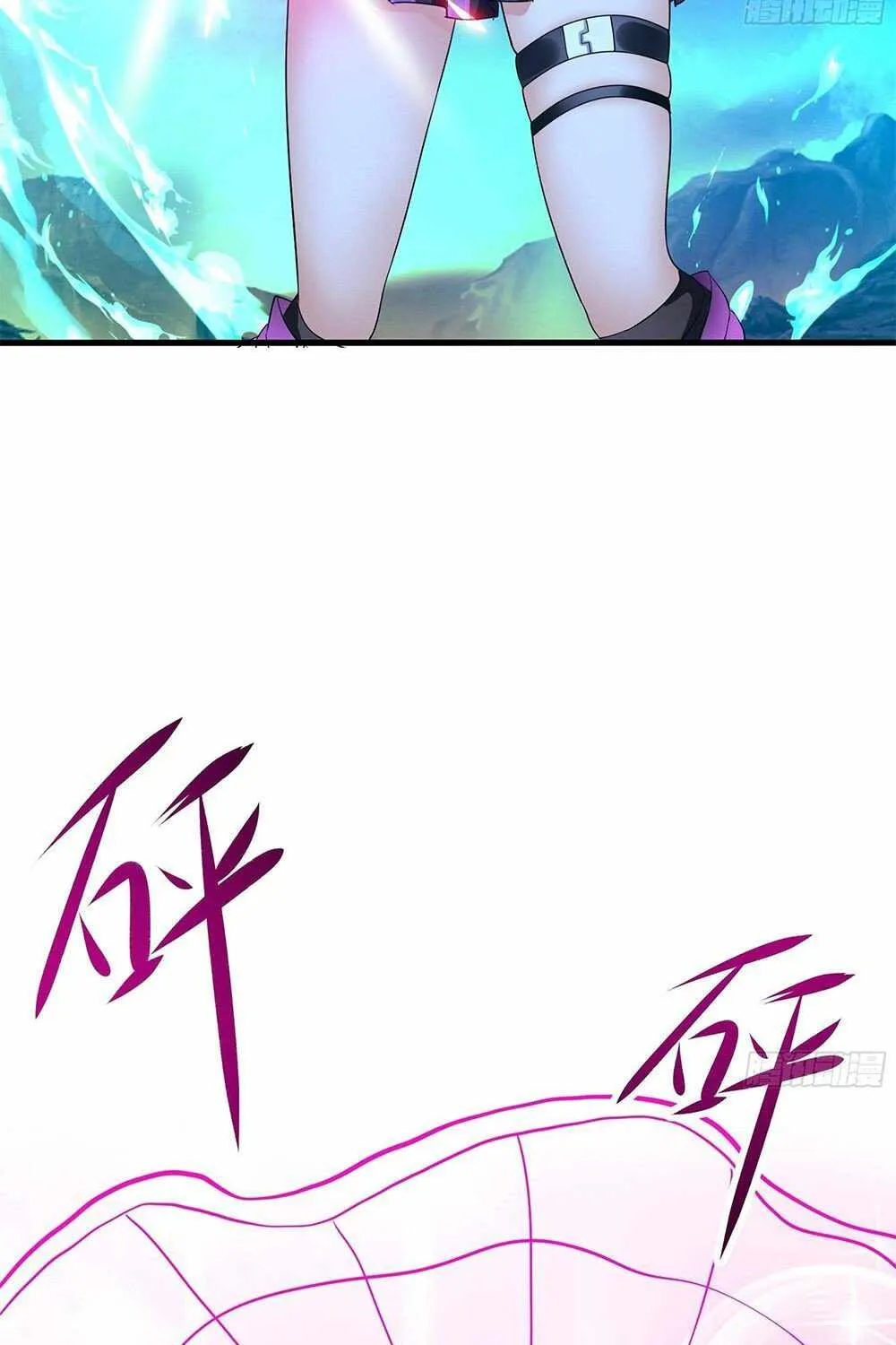 Read I Opened A Harem in Hell chapter 15 image 30 on Lezhin