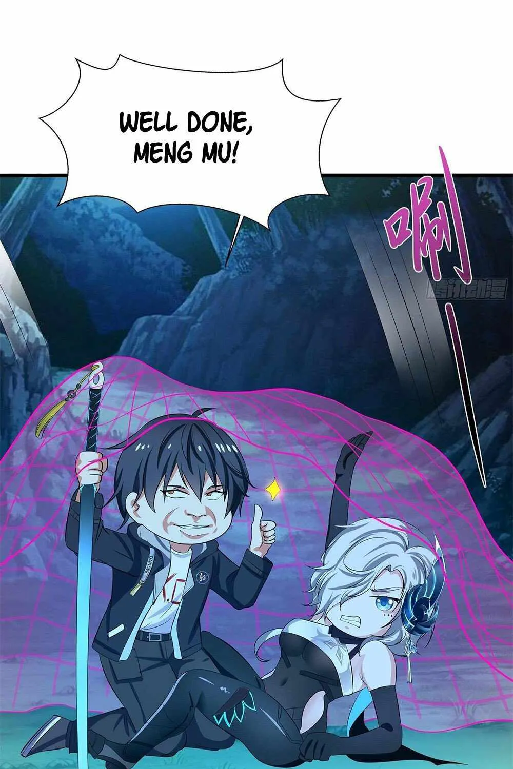 Read I Opened A Harem in Hell chapter 15 image 32 on Lezhin