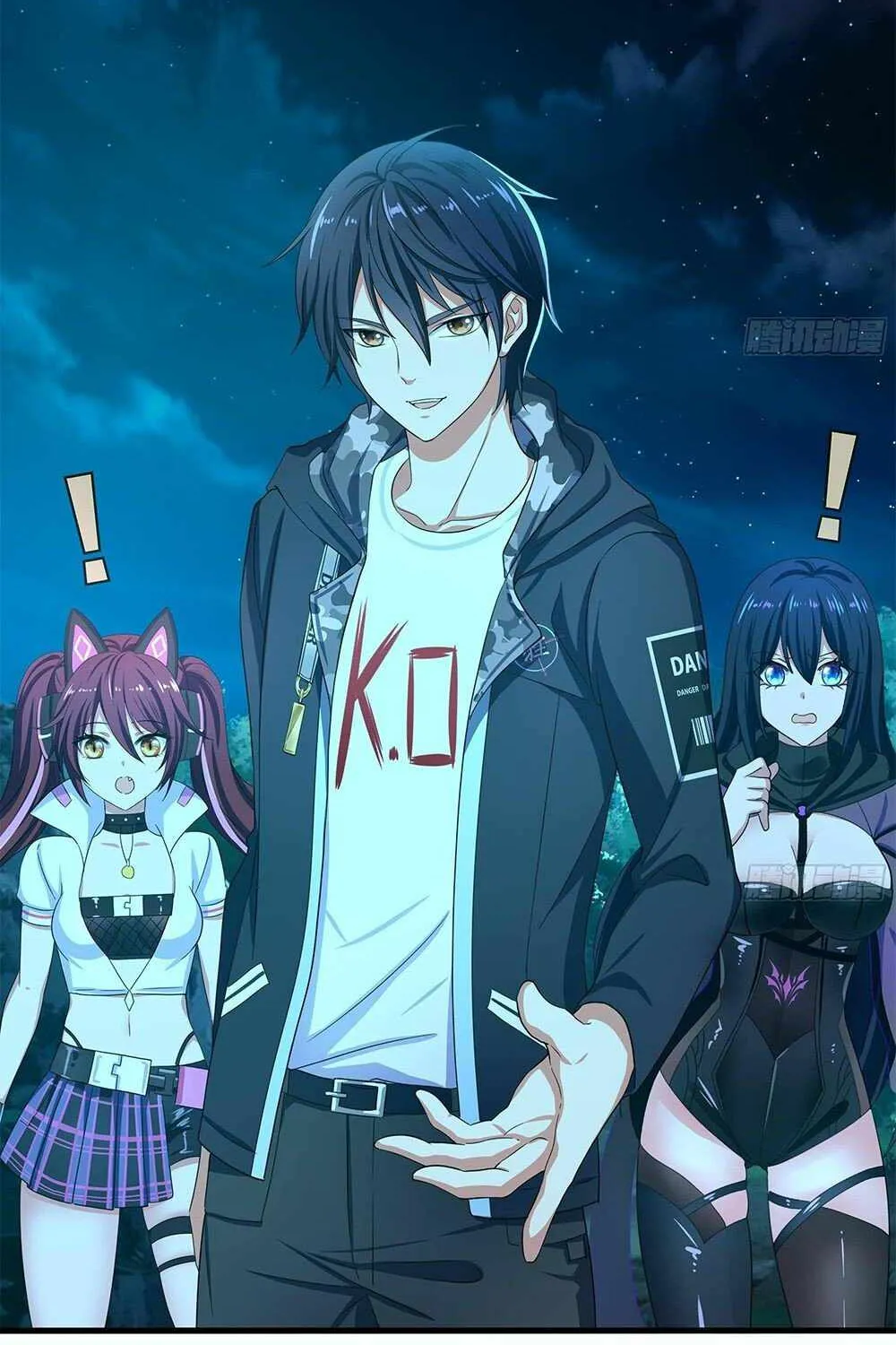 Read I Opened A Harem in Hell chapter 15 image 53 on Lezhin
