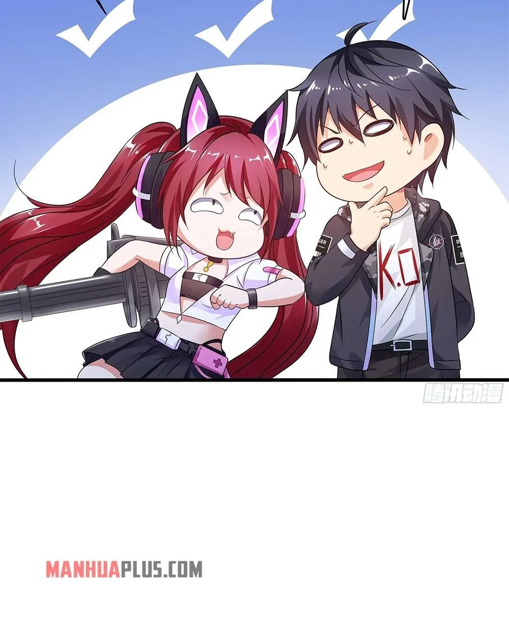 Read I Opened A Harem in Hell chapter 16 image 14 on Lezhin