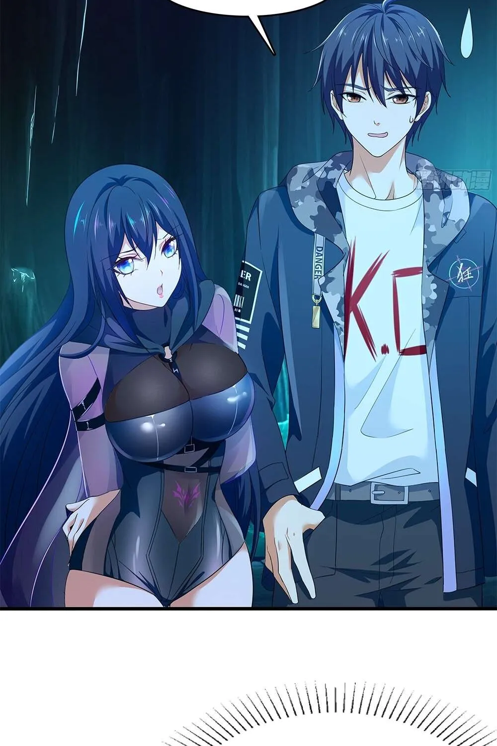 Read I Opened A Harem in Hell chapter 16 image 18 on Lezhin