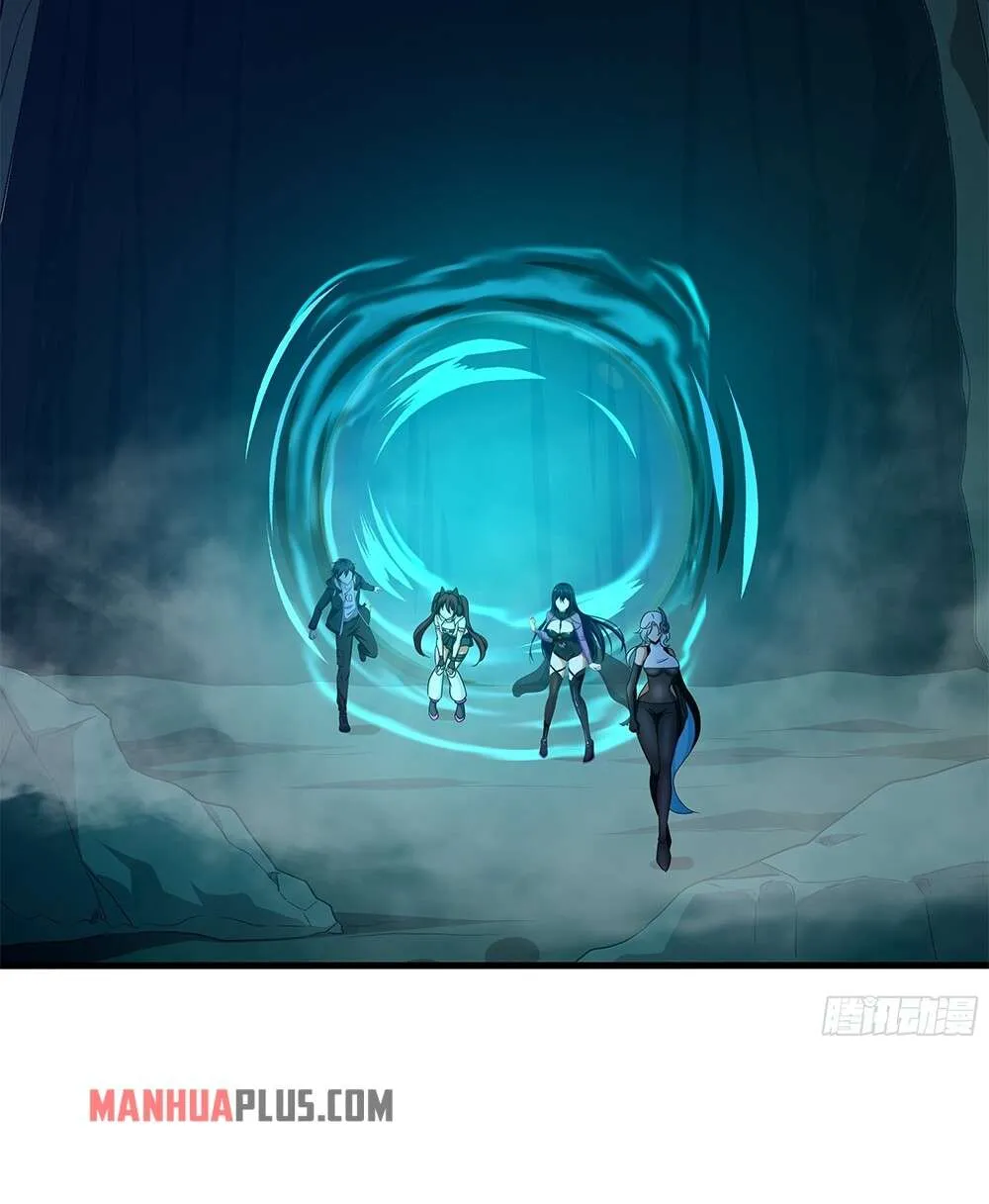 Read I Opened A Harem in Hell chapter 16 image 29 on Lezhin