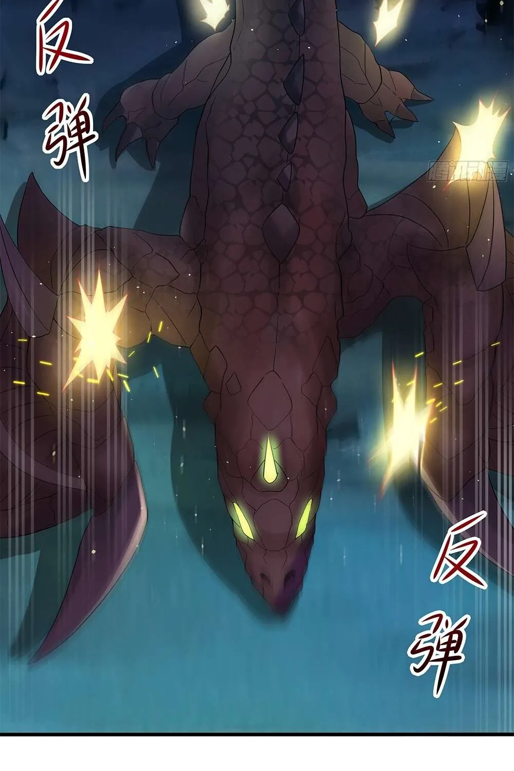 Read I Opened A Harem in Hell chapter 16 image 41 on Lezhin