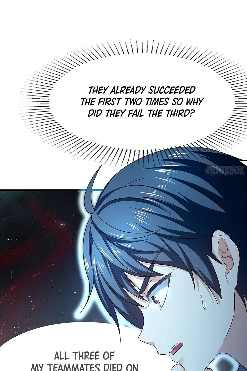 Read I Opened A Harem in Hell chapter 16 image 47 on Lezhin