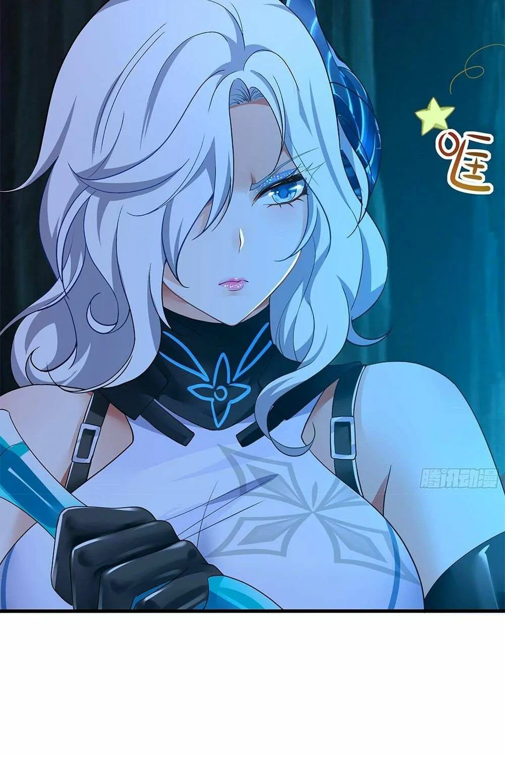 Read I Opened A Harem in Hell chapter 17 image 18 on Lezhin