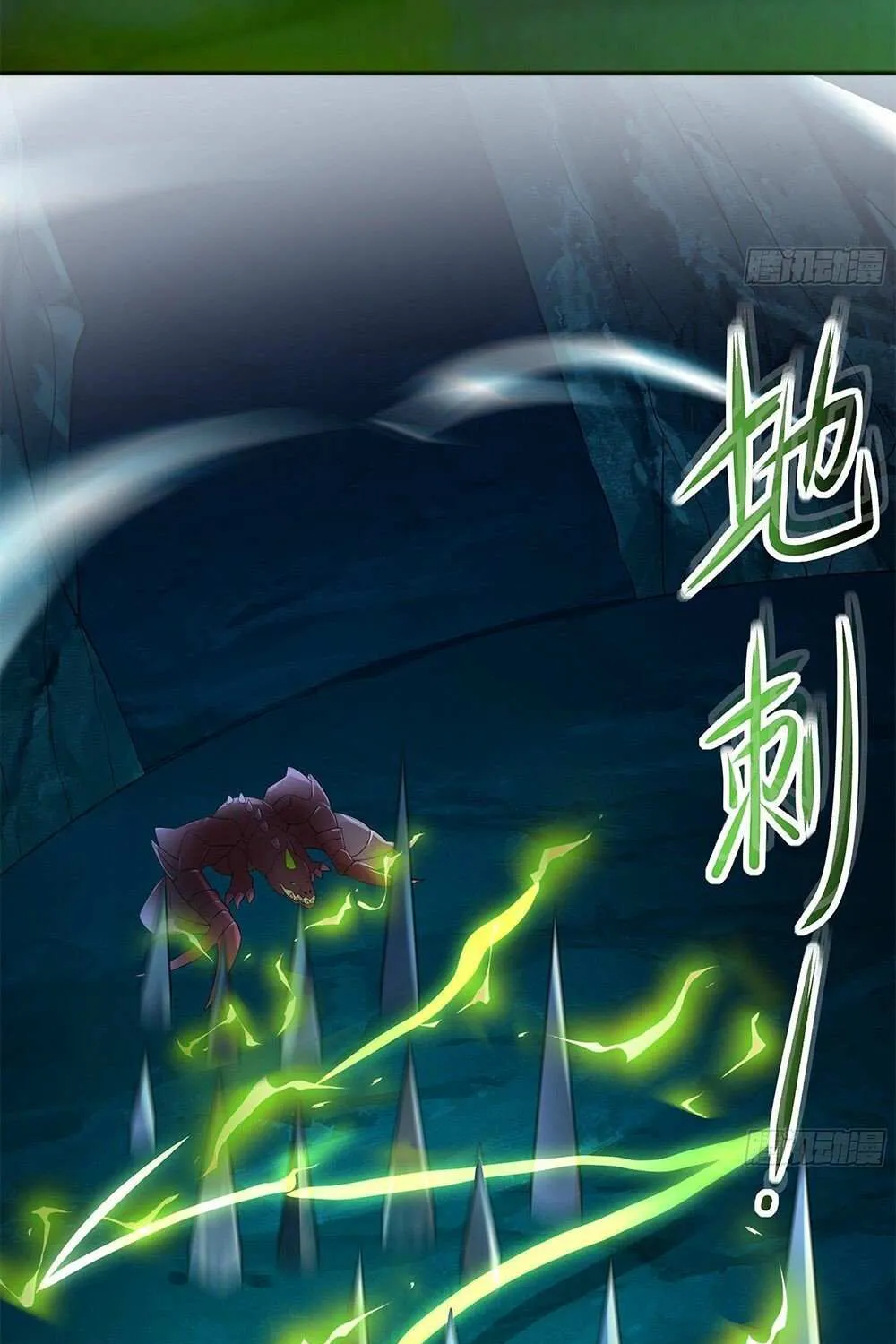 Read I Opened A Harem in Hell chapter 17 image 22 on Lezhin
