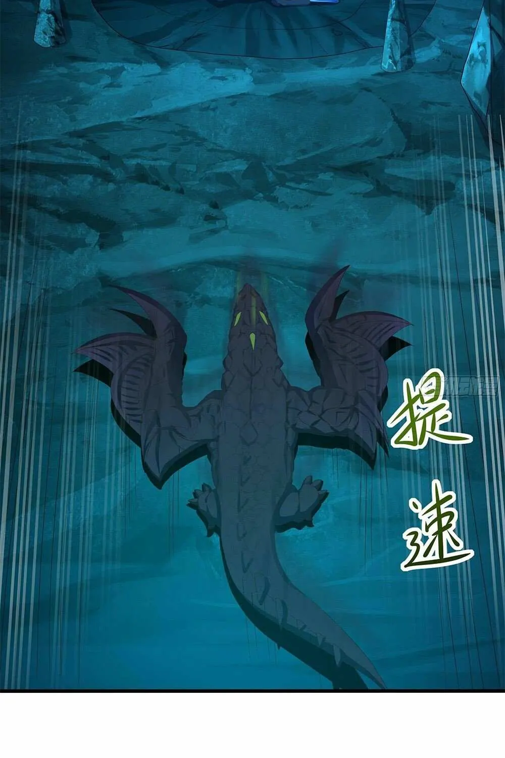 Read I Opened A Harem in Hell chapter 17 image 32 on Lezhin