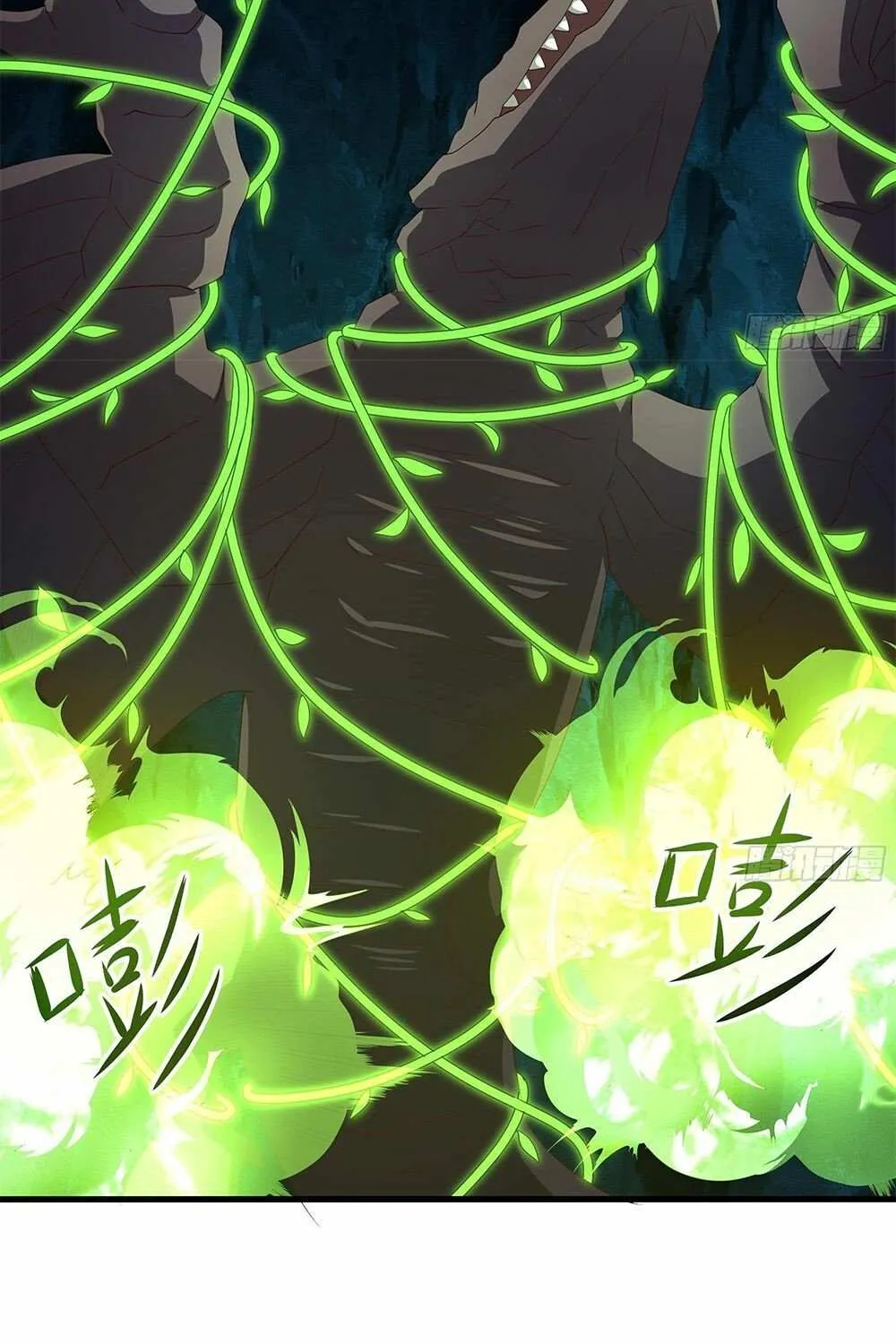Read I Opened A Harem in Hell chapter 17 image 42 on Lezhin