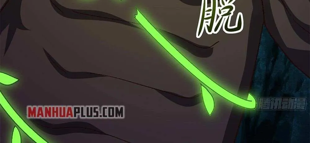 Read I Opened A Harem in Hell chapter 17 image 44 on Lezhin