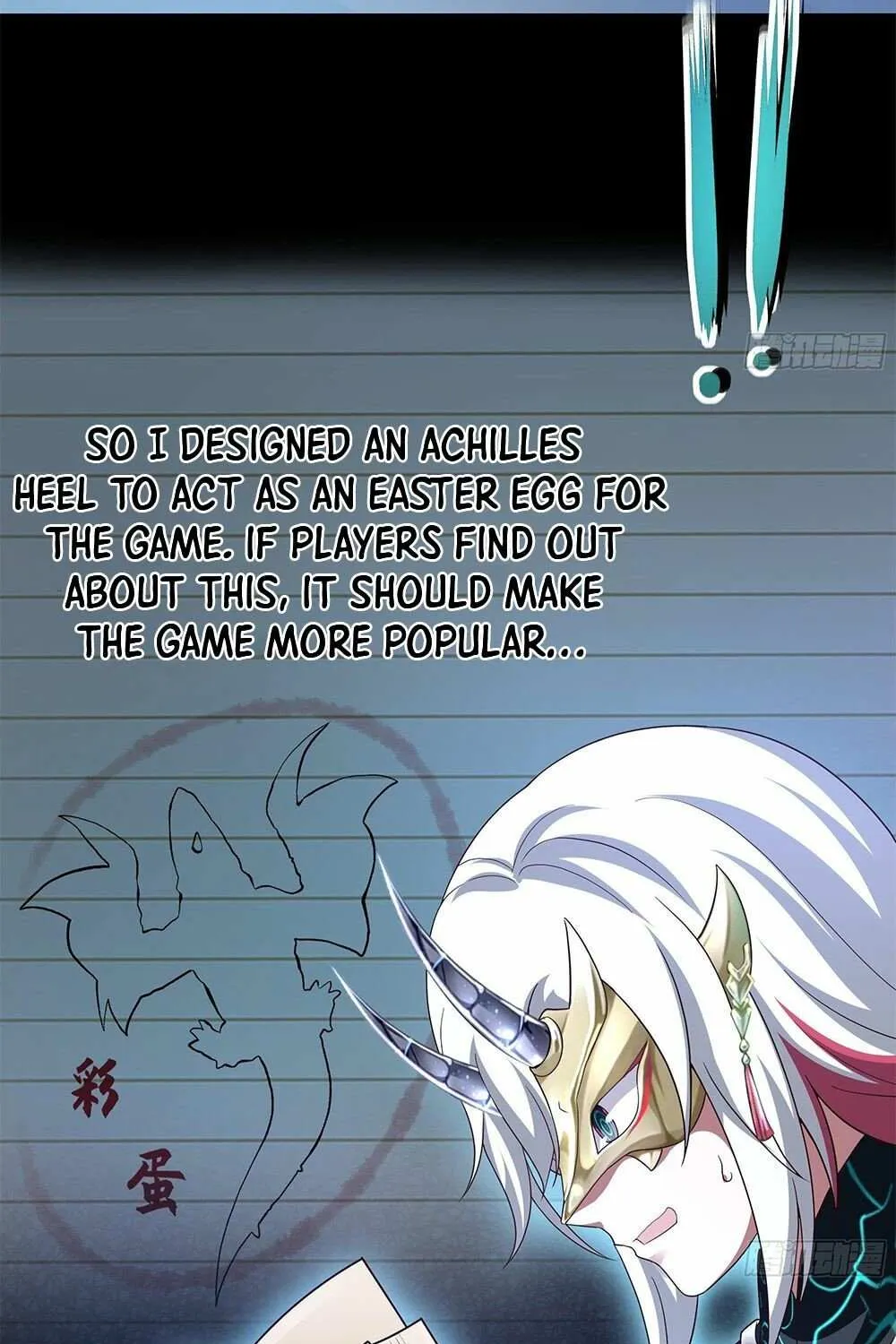 Read I Opened A Harem in Hell chapter 17 image 57 on Lezhin