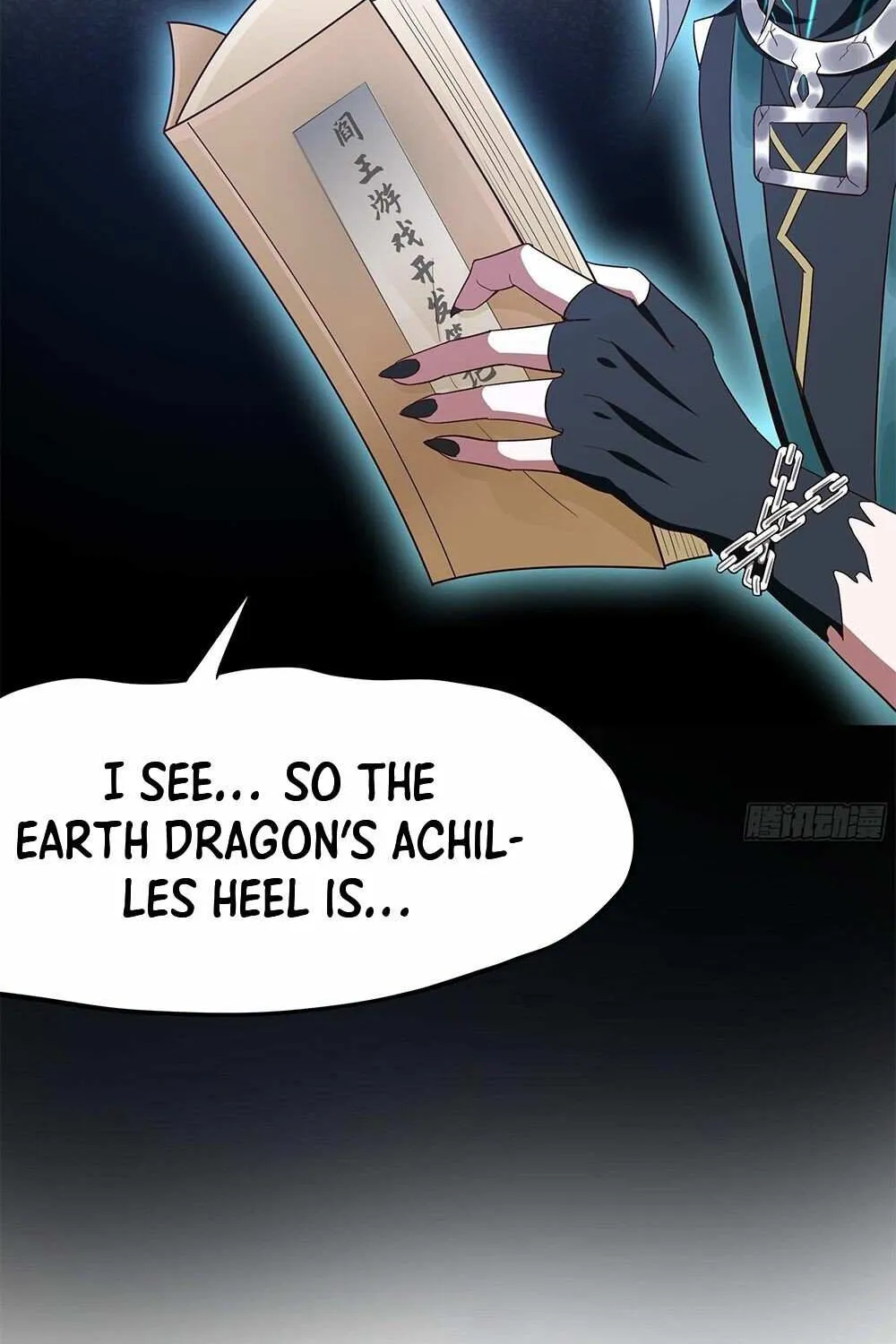 Read I Opened A Harem in Hell chapter 17 image 58 on Lezhin