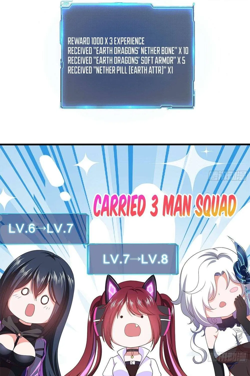 Read I Opened A Harem in Hell chapter 18 image 21 on Lezhin