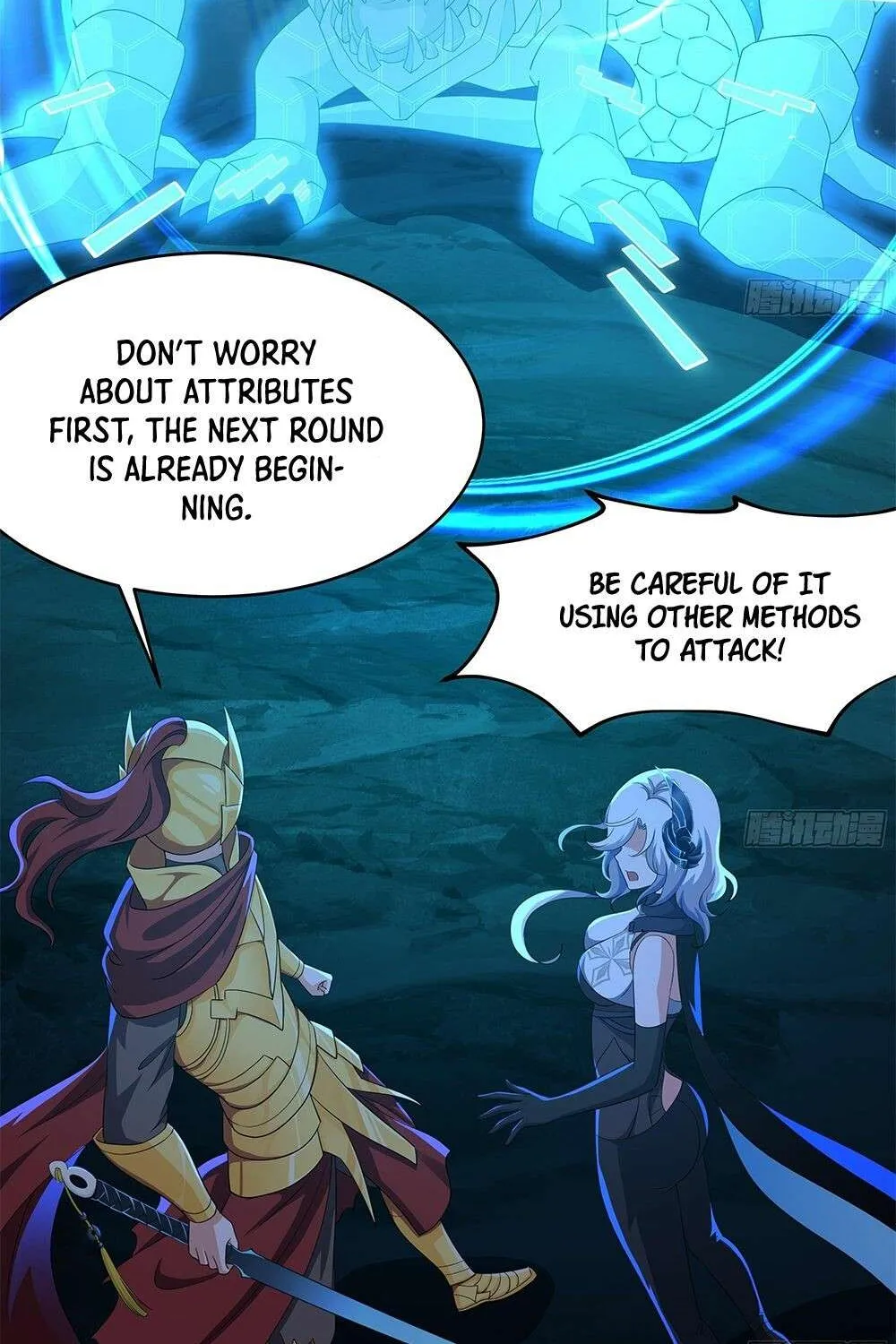Read I Opened A Harem in Hell chapter 18 image 23 on Lezhin