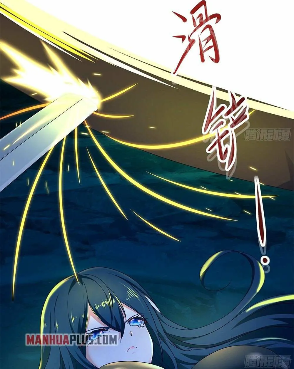 Read I Opened A Harem in Hell chapter 18 image 34 on Lezhin