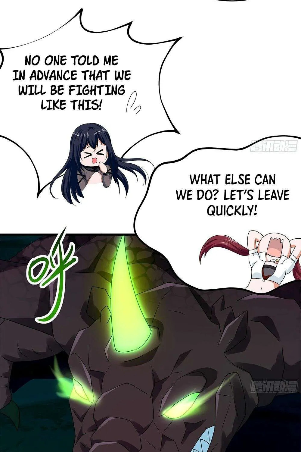 Read I Opened A Harem in Hell chapter 18 image 42 on Lezhin