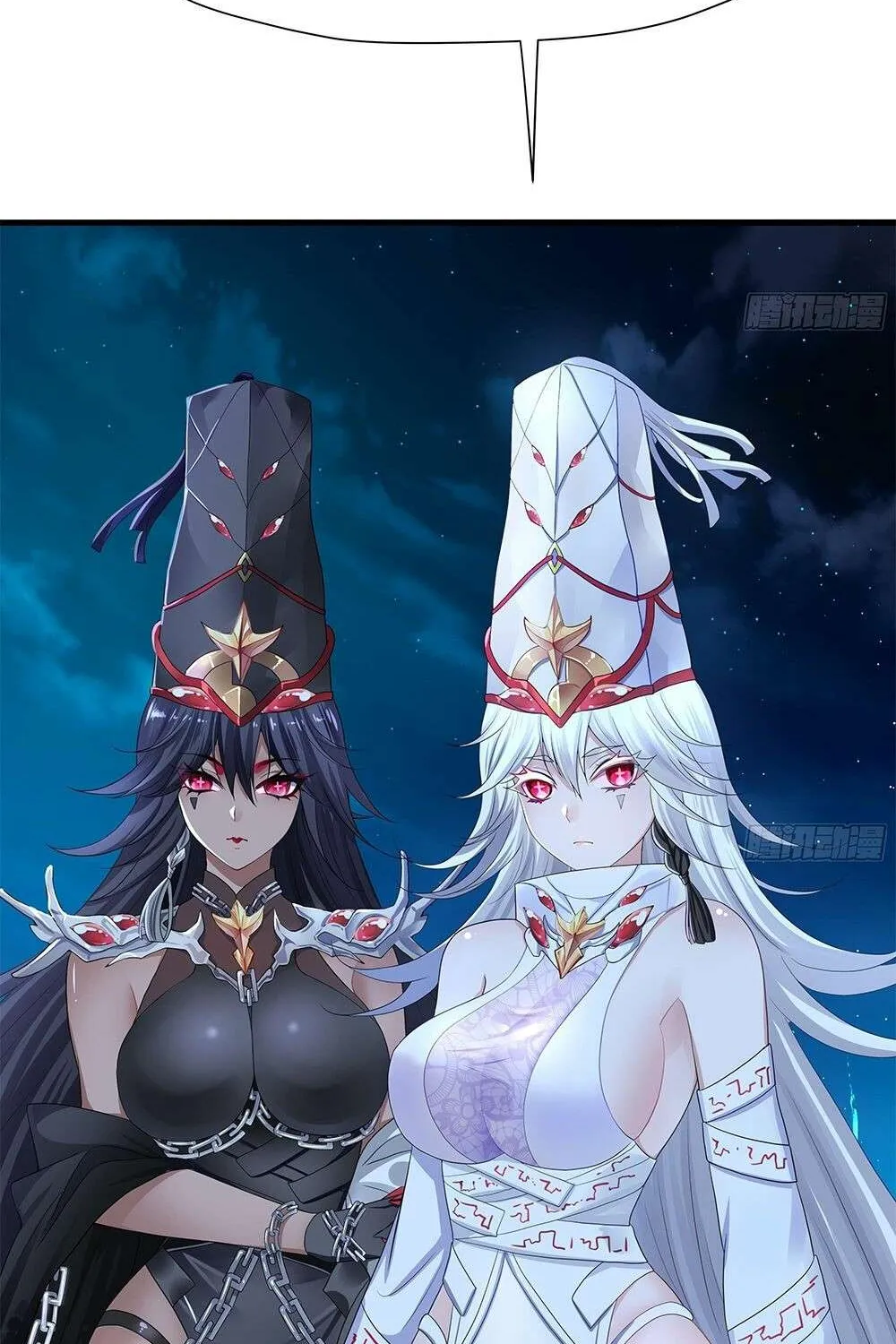 Read I Opened A Harem in Hell chapter 18 image 51 on Lezhin