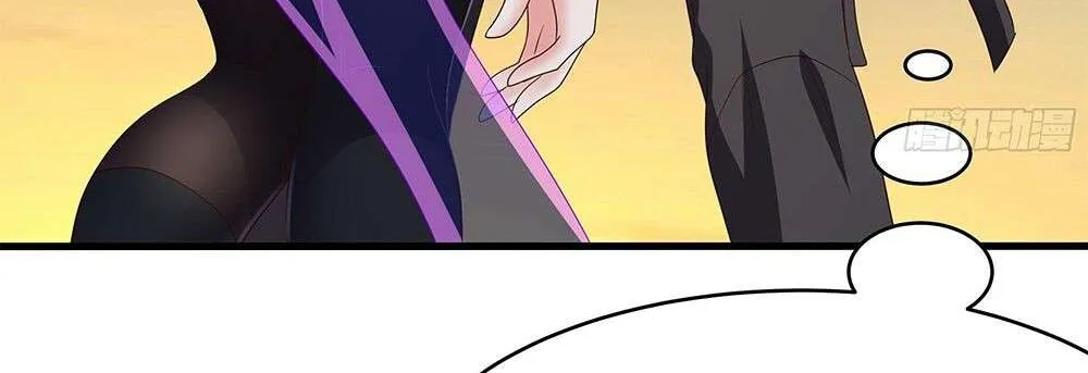 Read I Opened A Harem in Hell chapter 19 image 11 on Lezhin