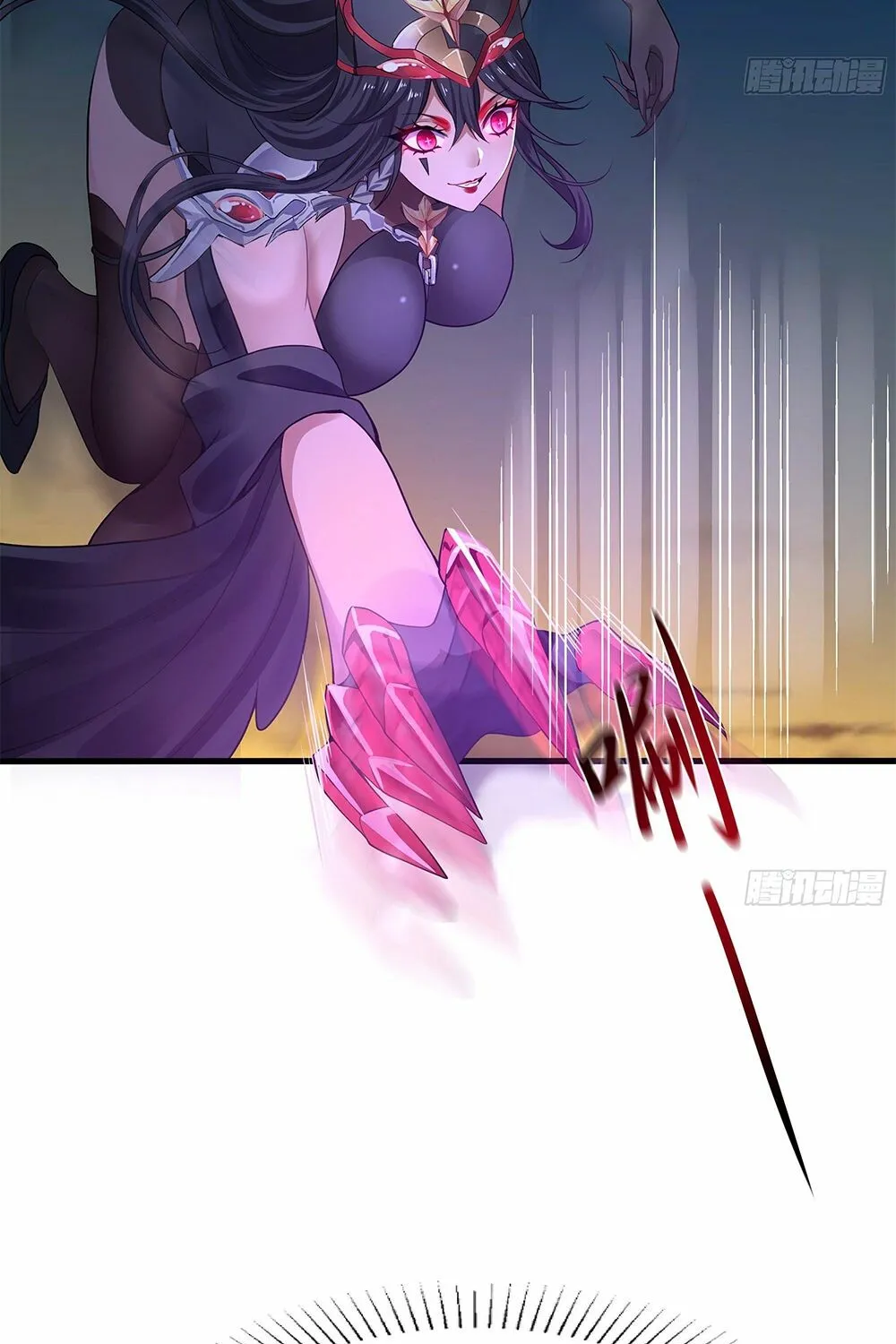 Read I Opened A Harem in Hell chapter 19 image 22 on Lezhin