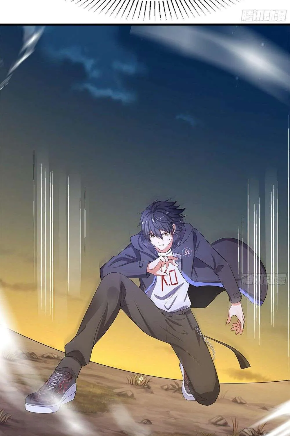 Read I Opened A Harem in Hell chapter 19 image 24 on Lezhin