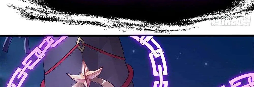 Read I Opened A Harem in Hell chapter 19 image 27 on Lezhin