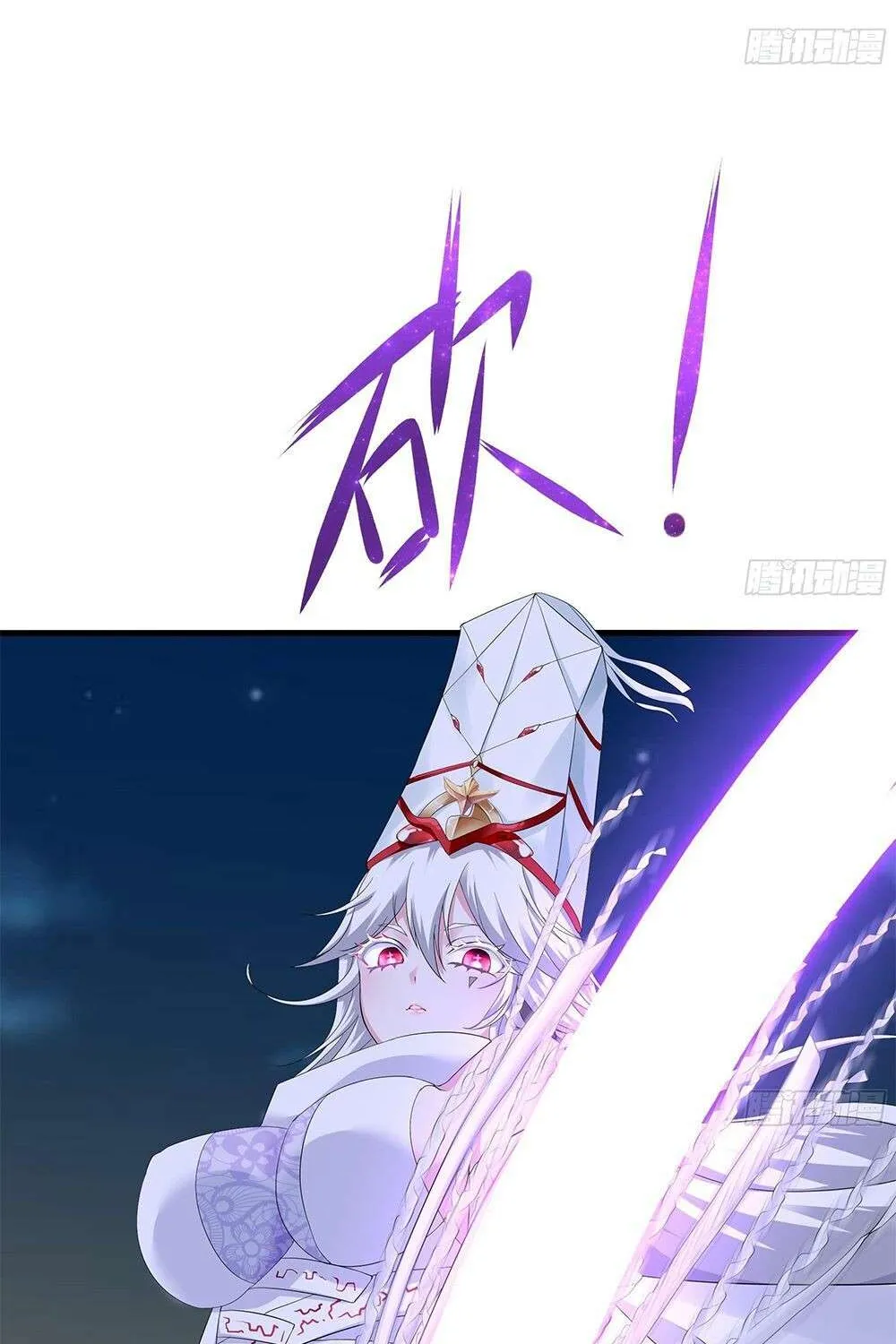 Read I Opened A Harem in Hell chapter 19 image 29 on Lezhin
