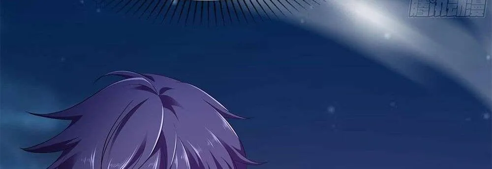 Read I Opened A Harem in Hell chapter 19 image 31 on Lezhin