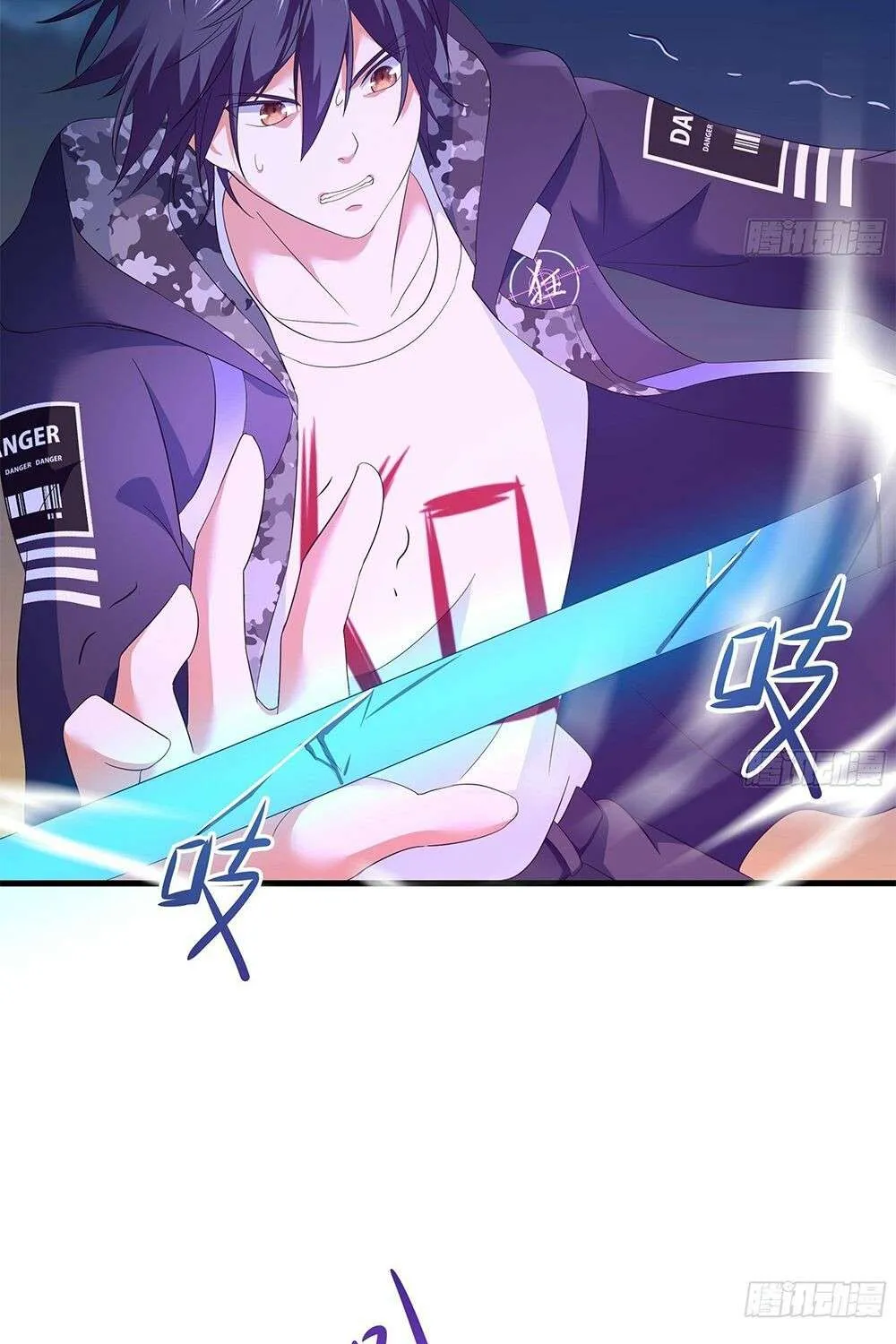 Read I Opened A Harem in Hell chapter 19 image 32 on Lezhin