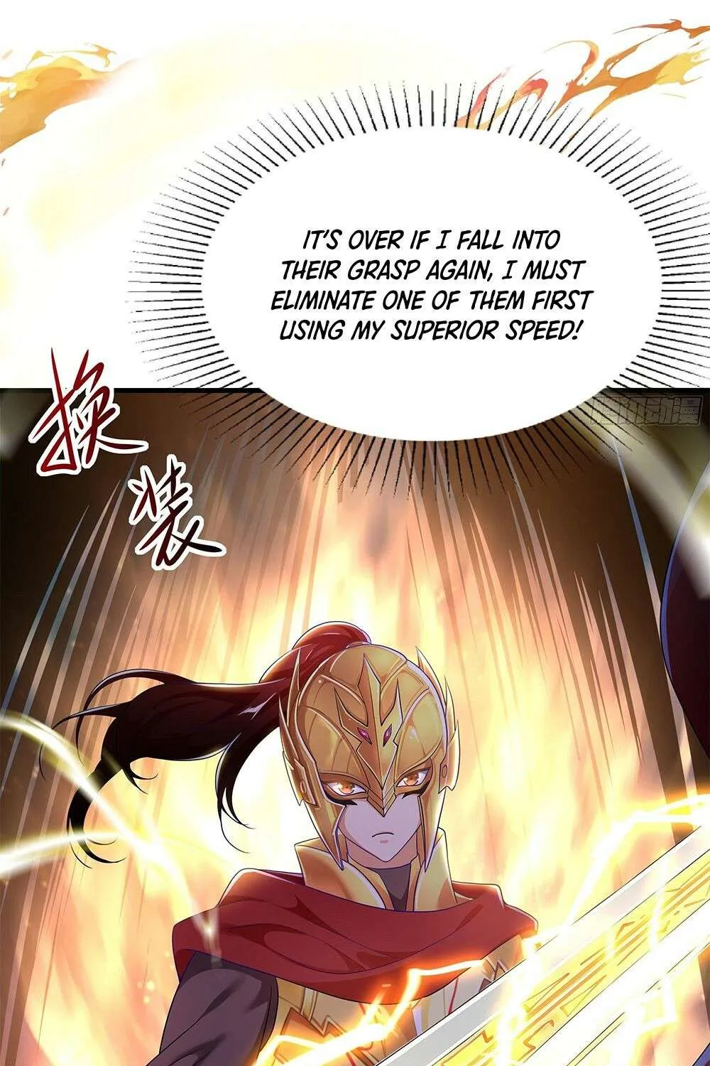 Read I Opened A Harem in Hell chapter 19 image 42 on Lezhin