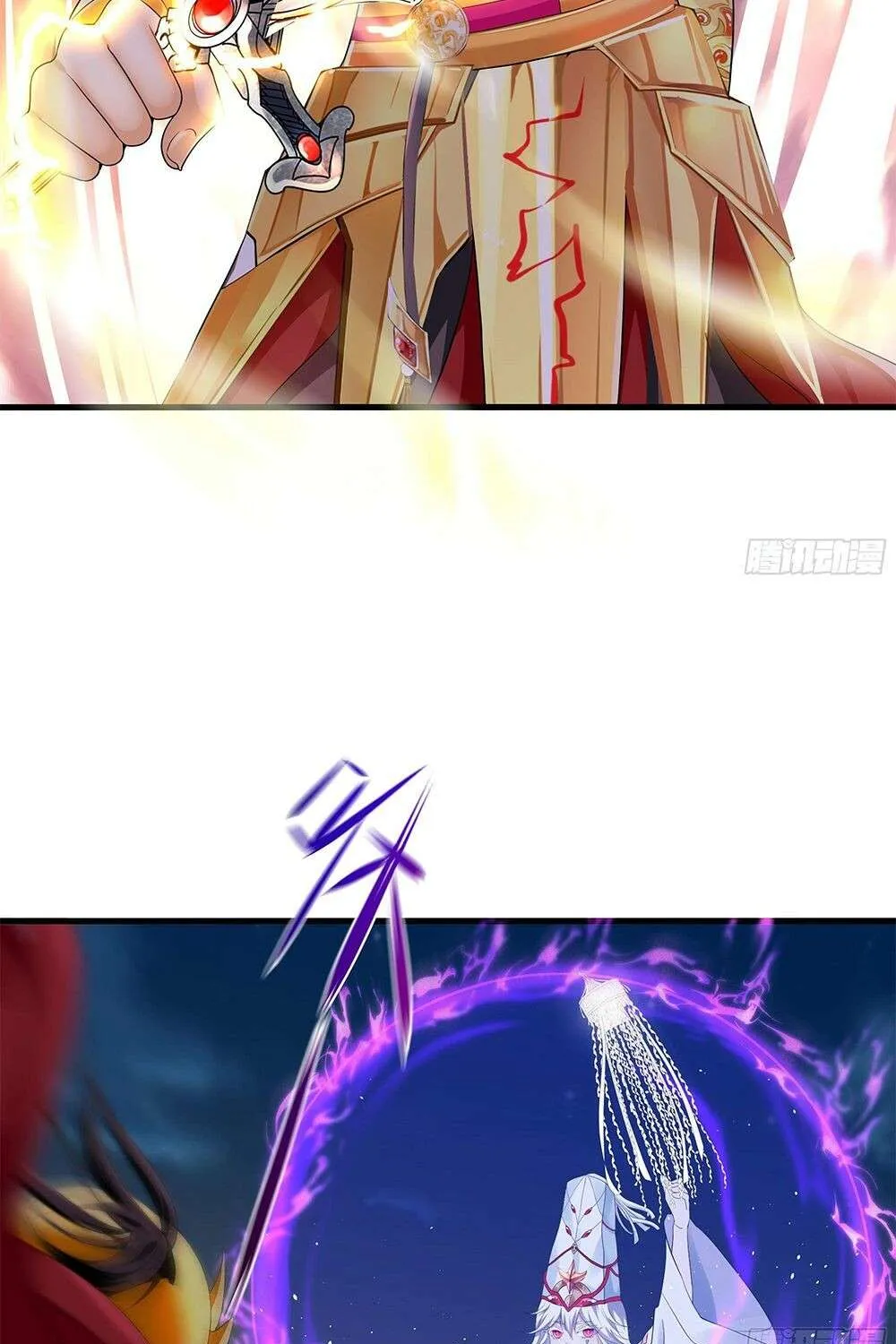 Read I Opened A Harem in Hell chapter 19 image 44 on Lezhin
