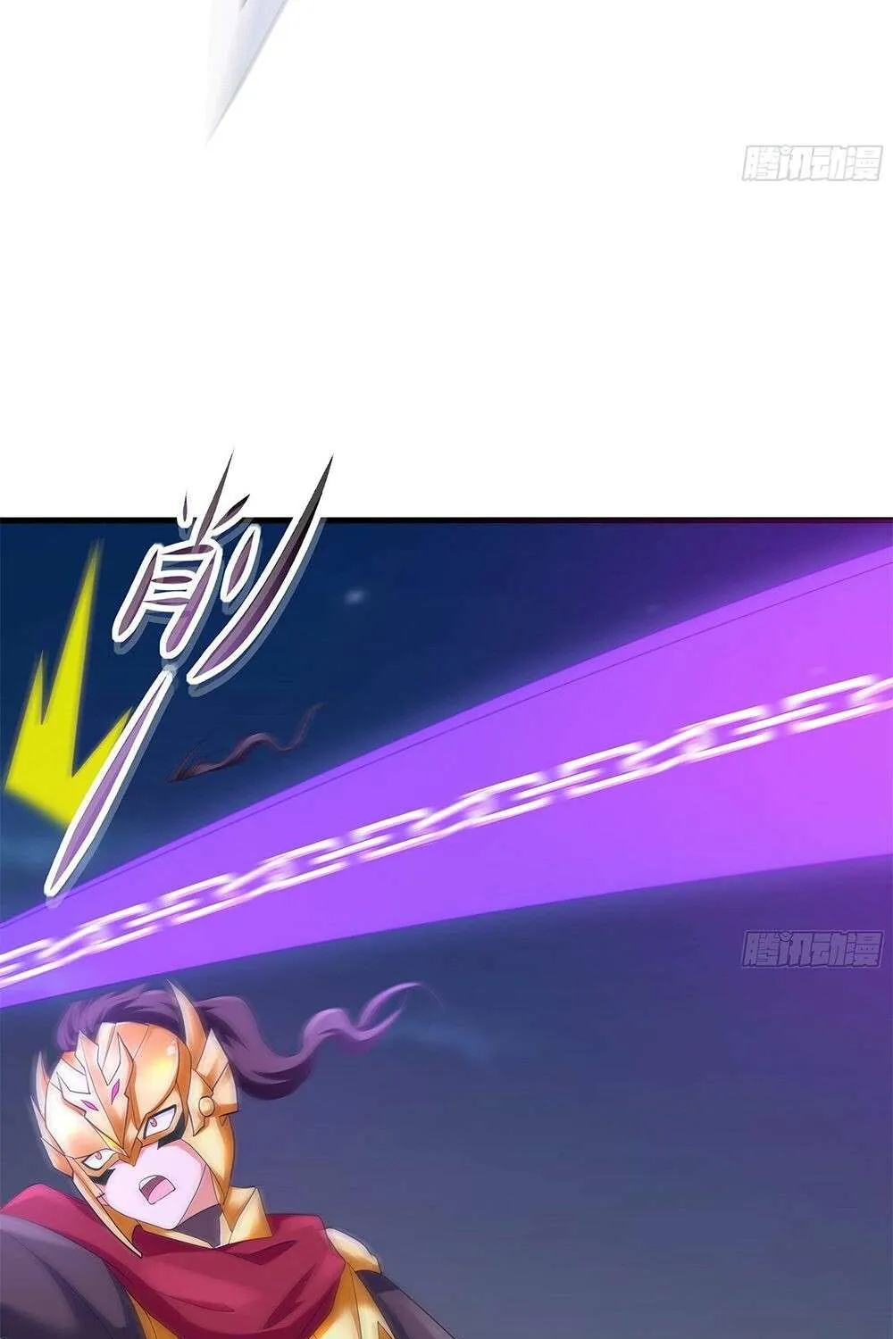 Read I Opened A Harem in Hell chapter 19 image 48 on Lezhin