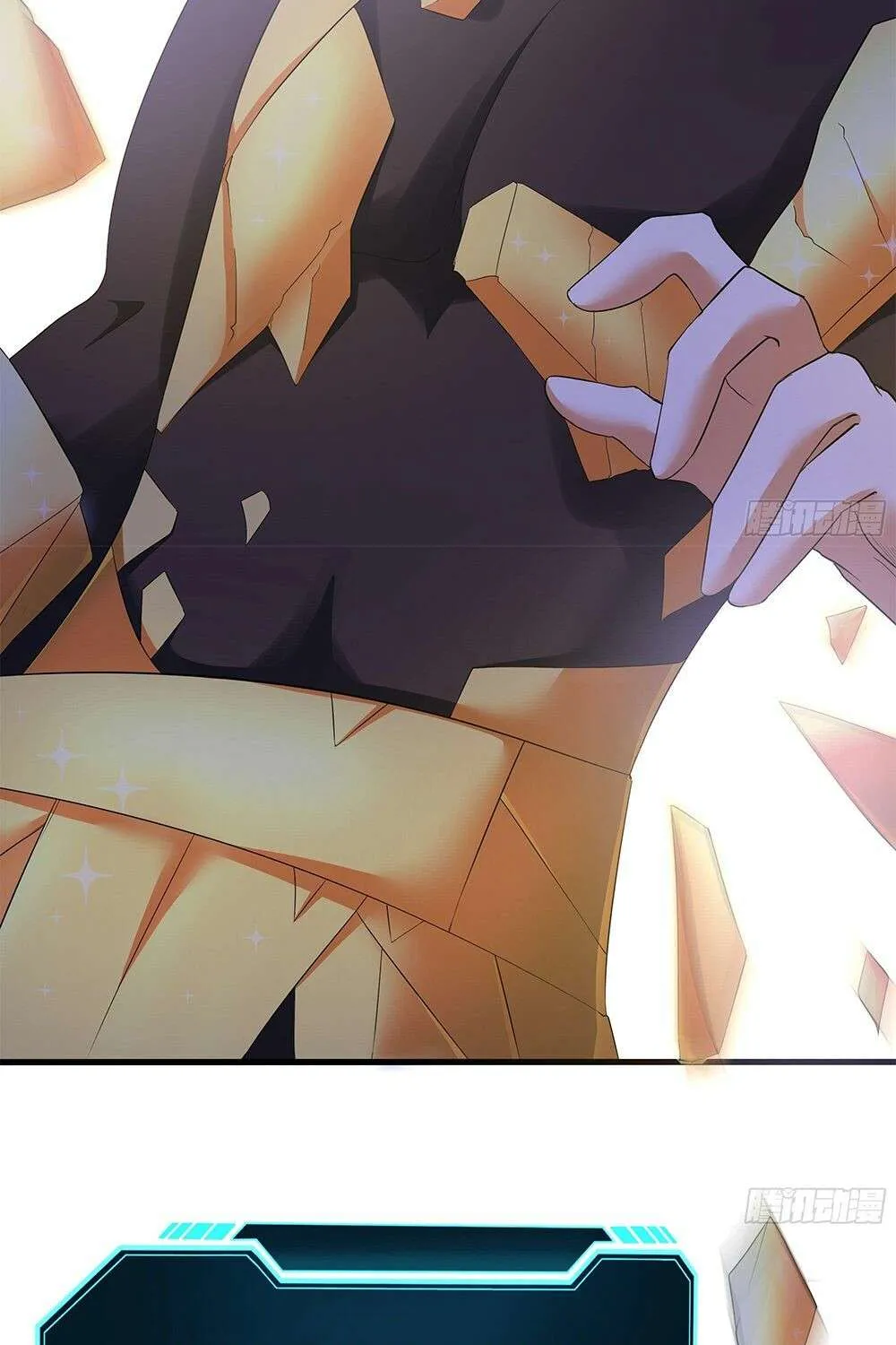 Read I Opened A Harem in Hell chapter 19 image 54 on Lezhin