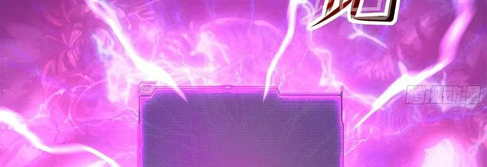 Read I Opened A Harem in Hell chapter 19 image 59 on Lezhin