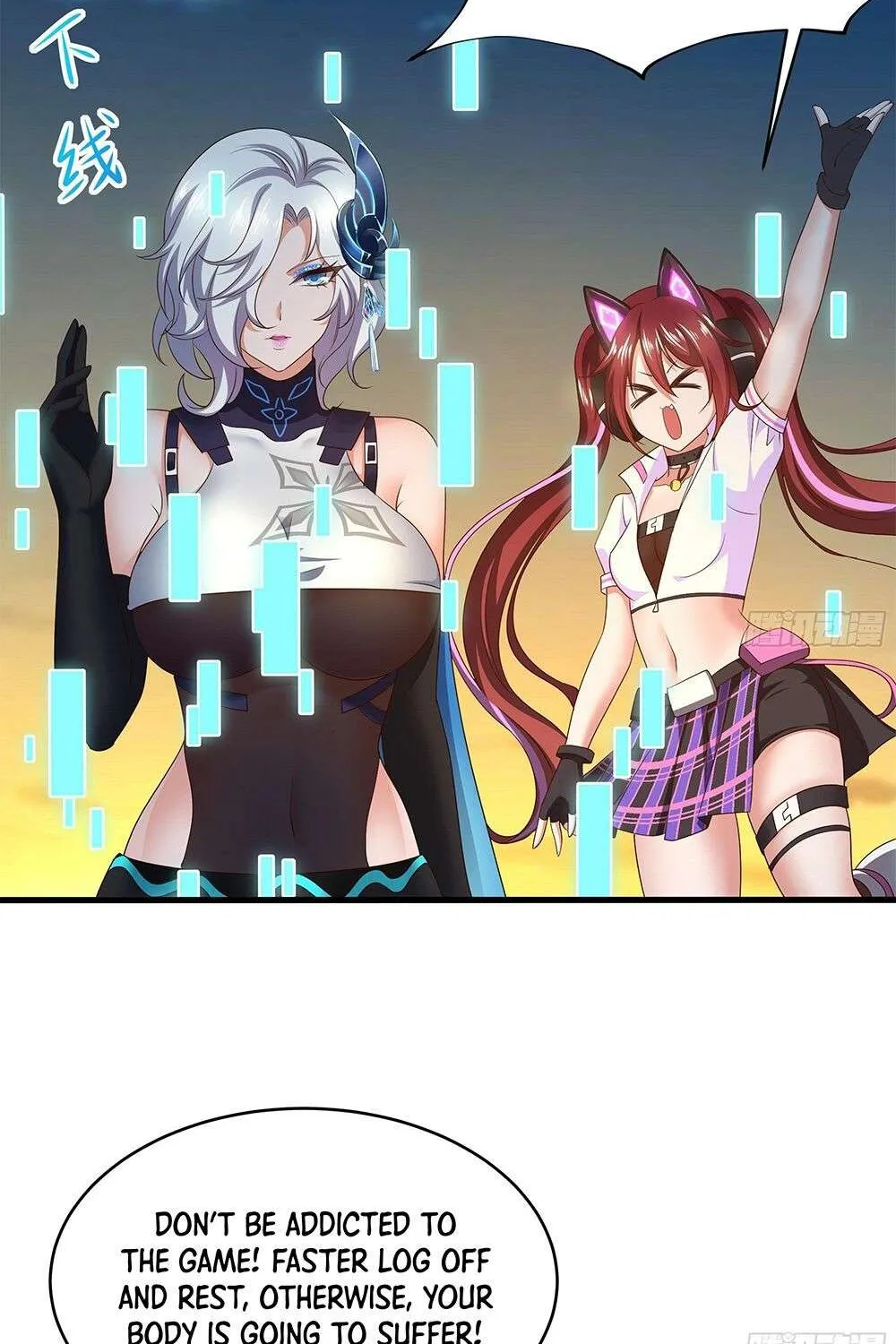Read I Opened A Harem in Hell chapter 19 image 9 on Lezhin