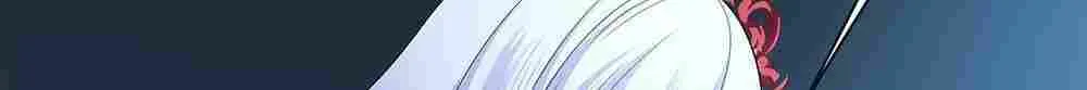 Read I Opened A Harem in Hell chapter 2 image 26 on Lezhin