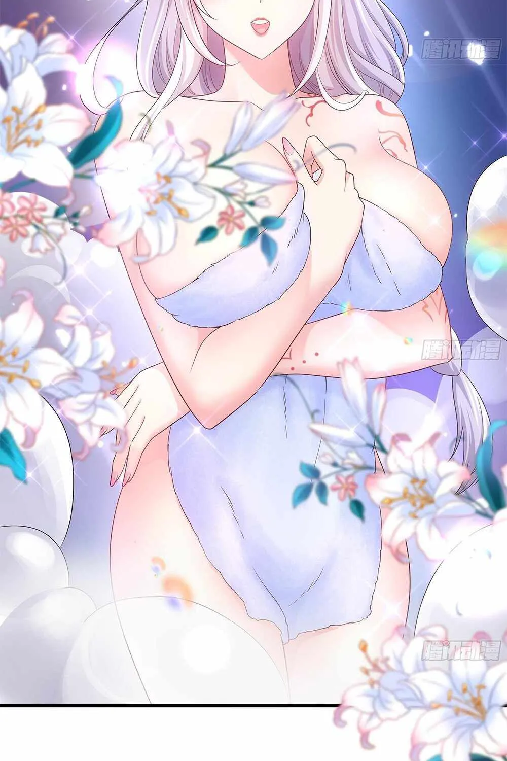 Read I Opened A Harem in Hell chapter 2 image 78 on Lezhin