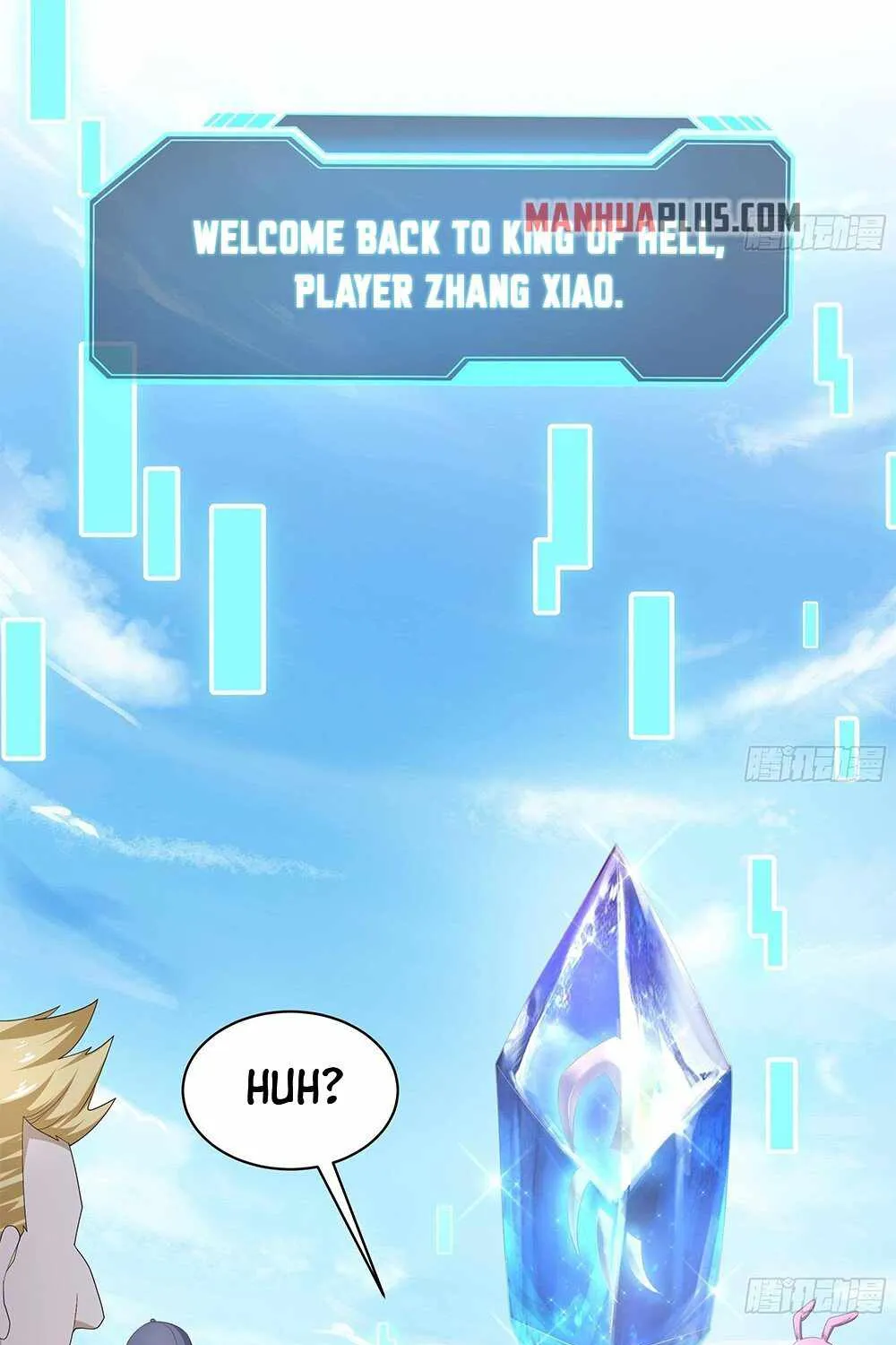 Read I Opened A Harem in Hell chapter 2 image 85 on Lezhin