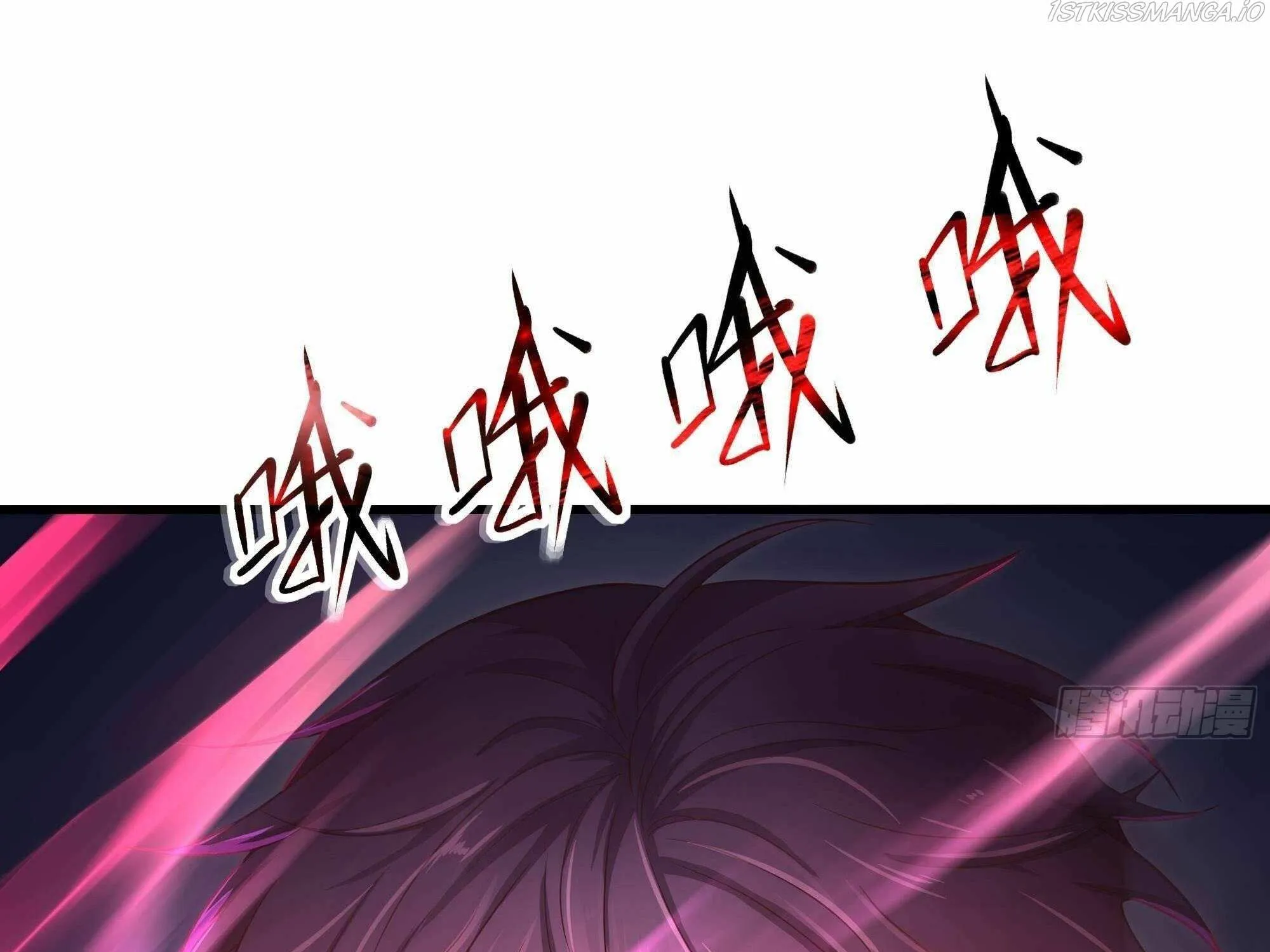 Read I Opened A Harem in Hell chapter 20 image 1 on Lezhin