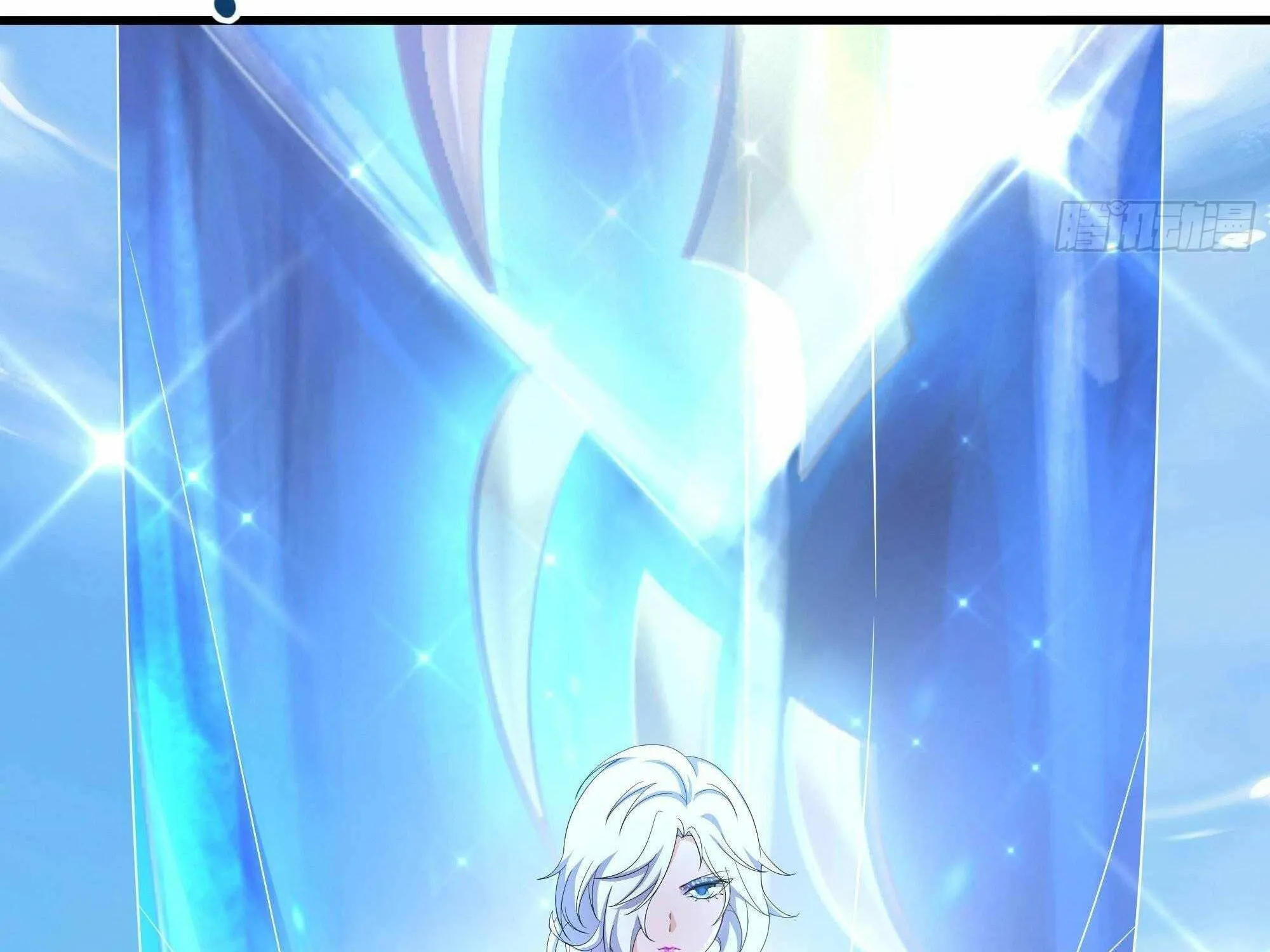 Read I Opened A Harem in Hell chapter 20 image 102 on Lezhin