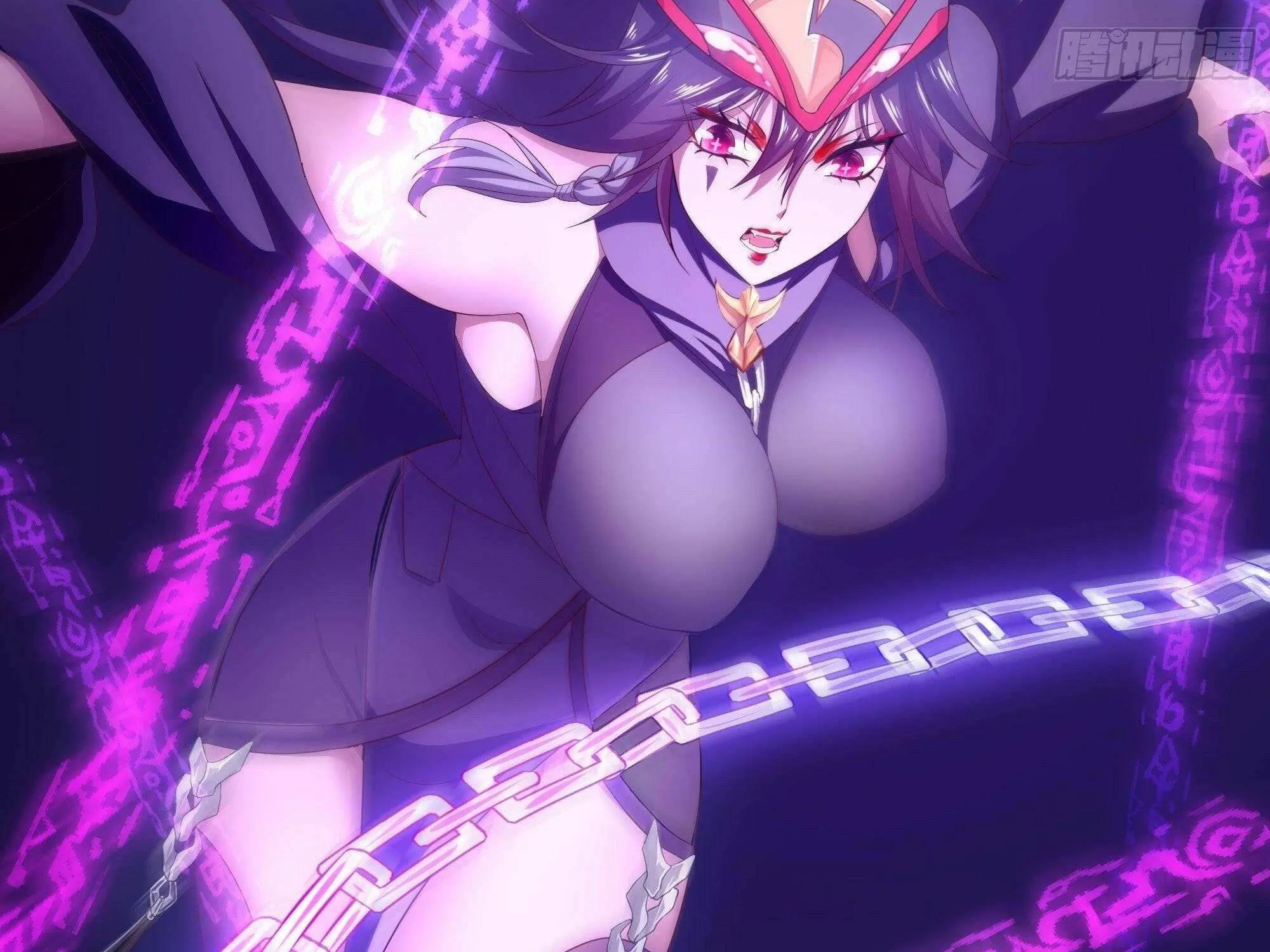 Read I Opened A Harem in Hell chapter 20 image 13 on Lezhin