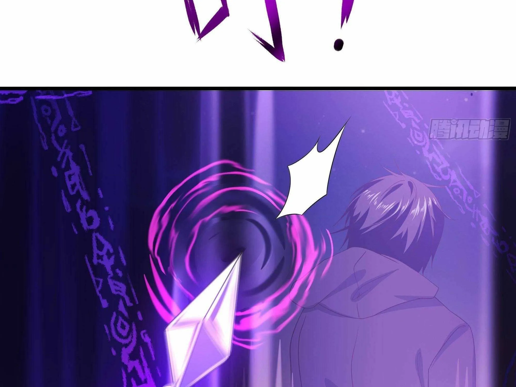 Read I Opened A Harem in Hell chapter 20 image 15 on Lezhin