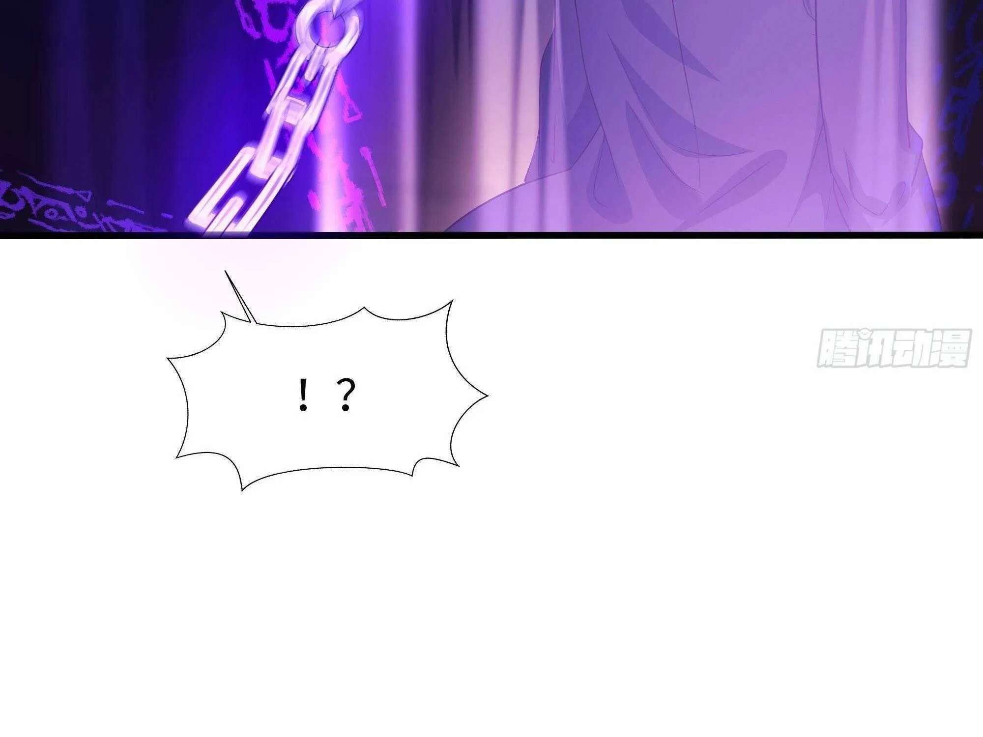Read I Opened A Harem in Hell chapter 20 image 16 on Lezhin