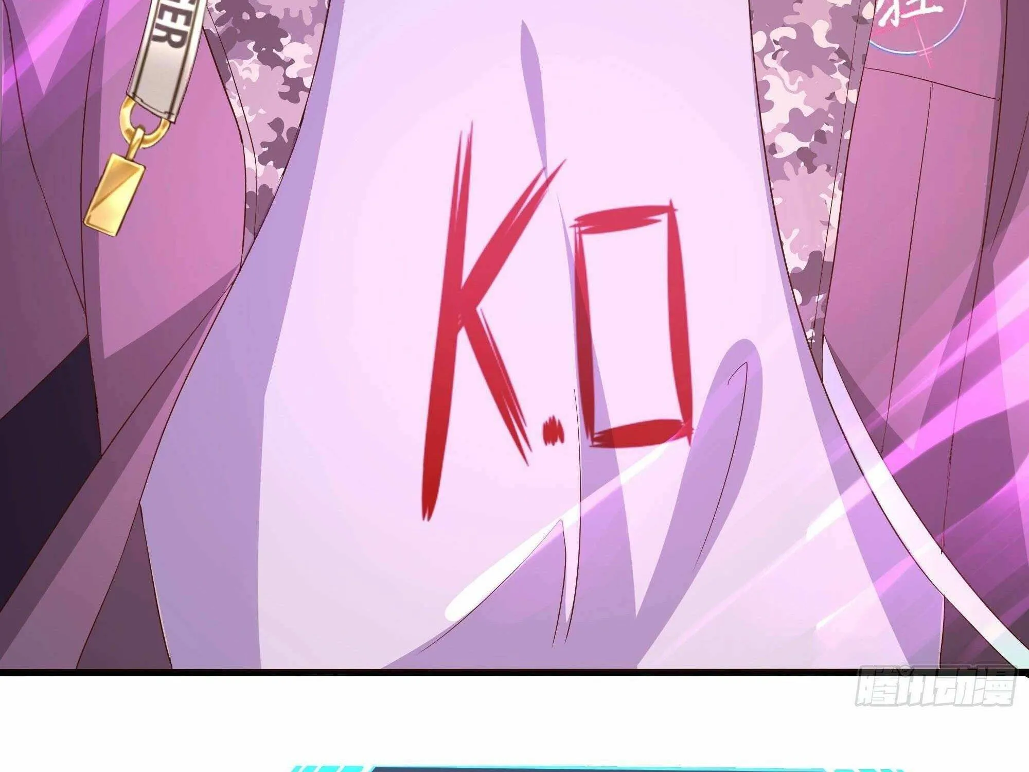 Read I Opened A Harem in Hell chapter 20 image 19 on Lezhin