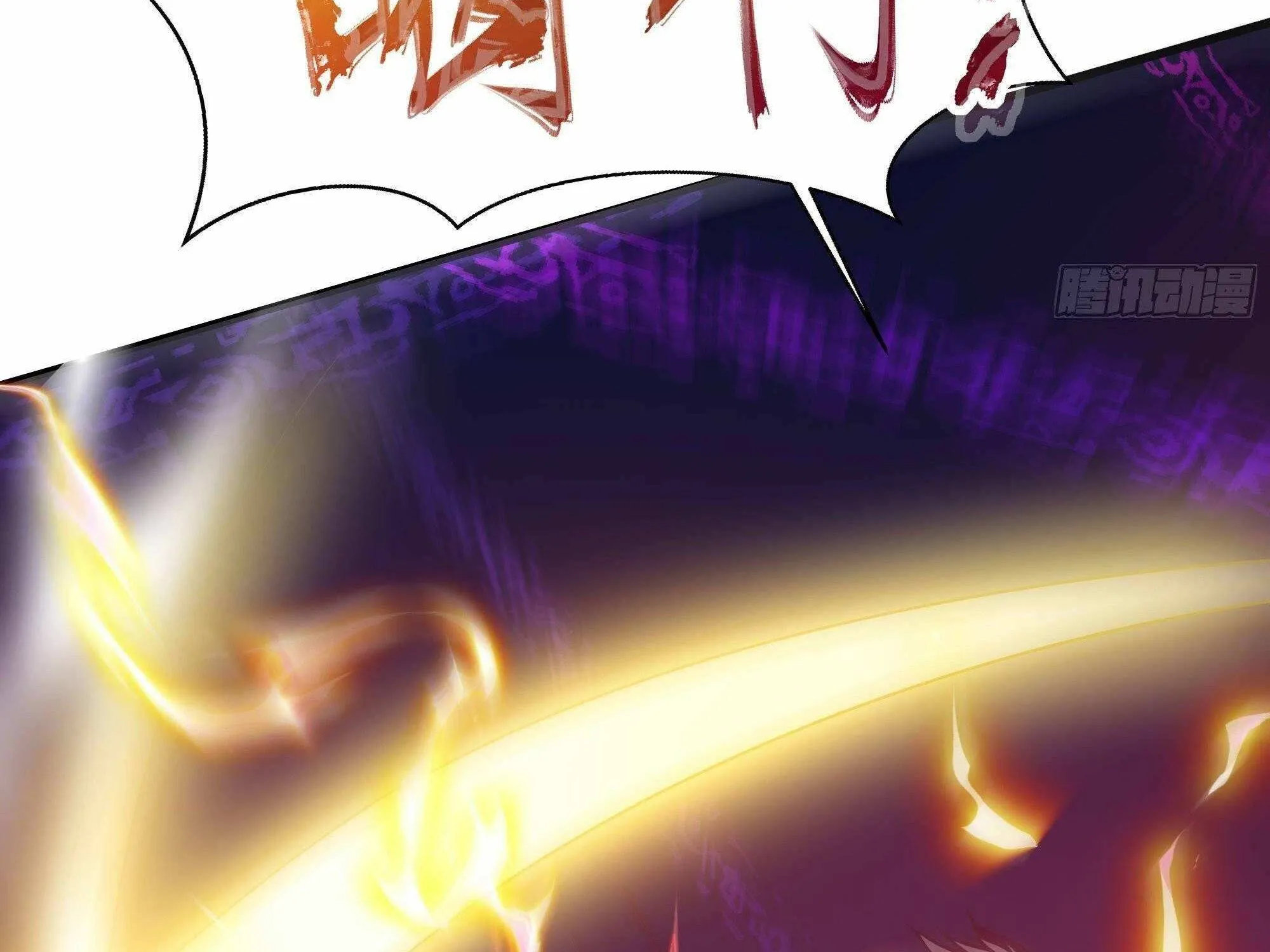 Read I Opened A Harem in Hell chapter 20 image 25 on Lezhin