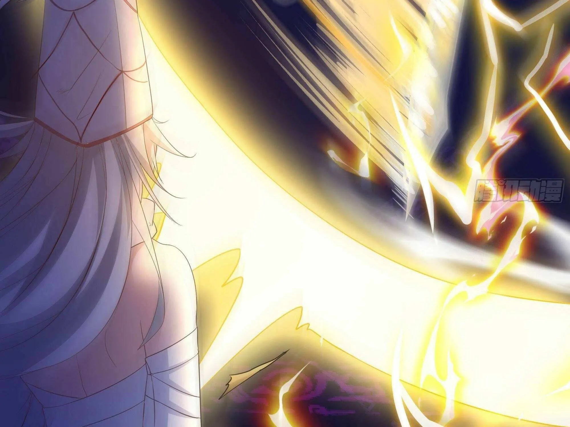 Read I Opened A Harem in Hell chapter 20 image 27 on Lezhin
