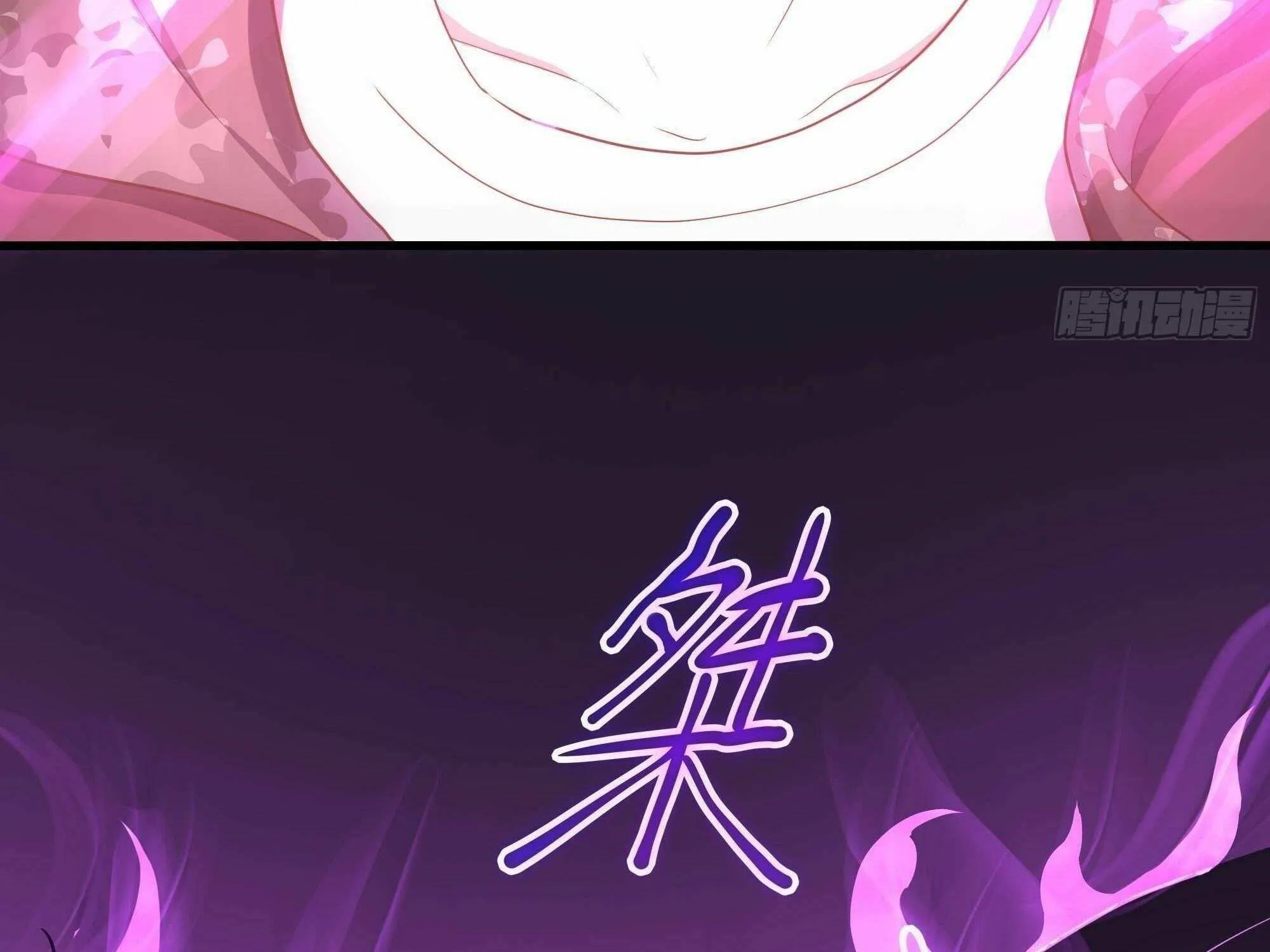 Read I Opened A Harem in Hell chapter 20 image 3 on Lezhin