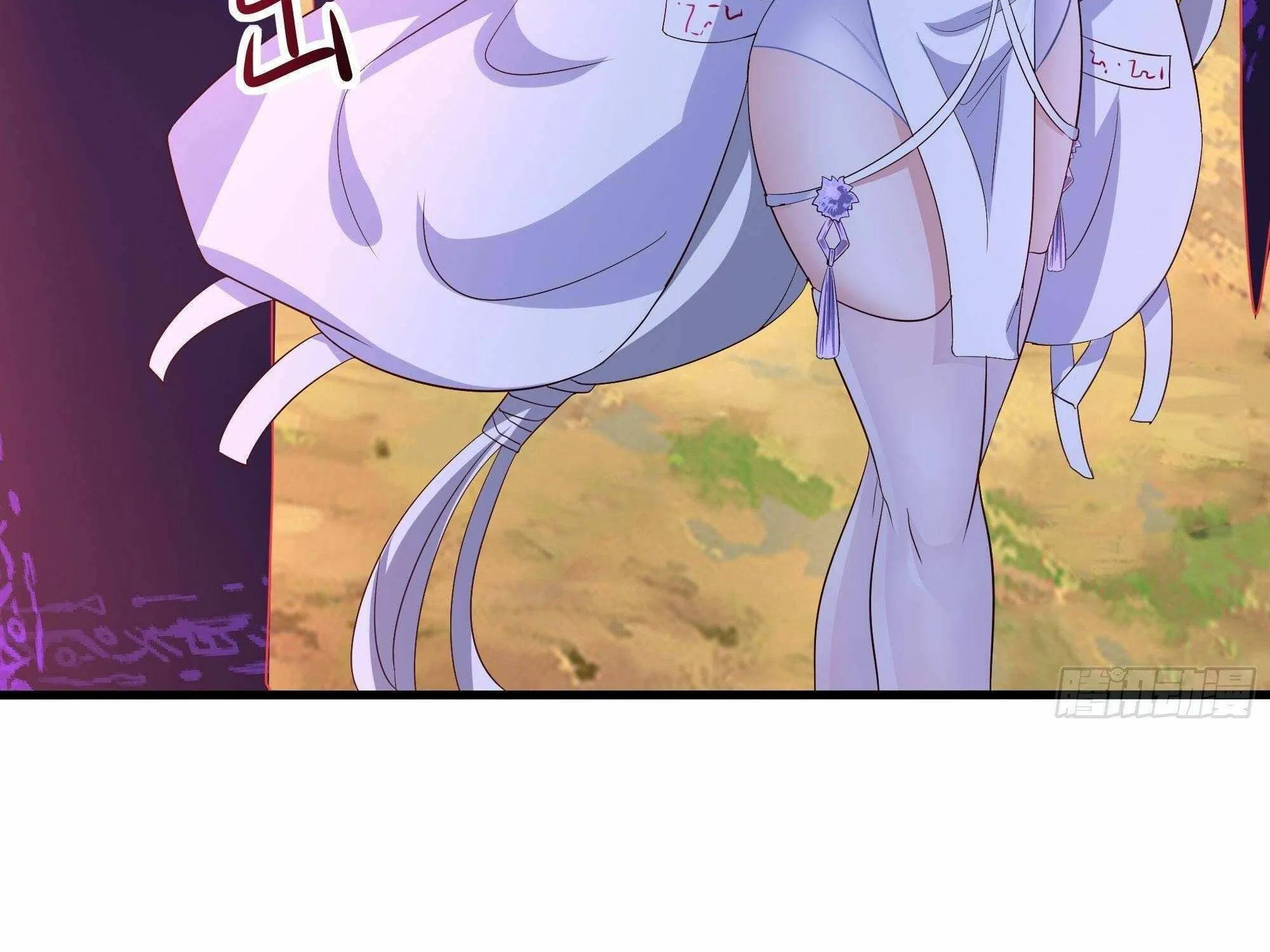 Read I Opened A Harem in Hell chapter 20 image 31 on Lezhin