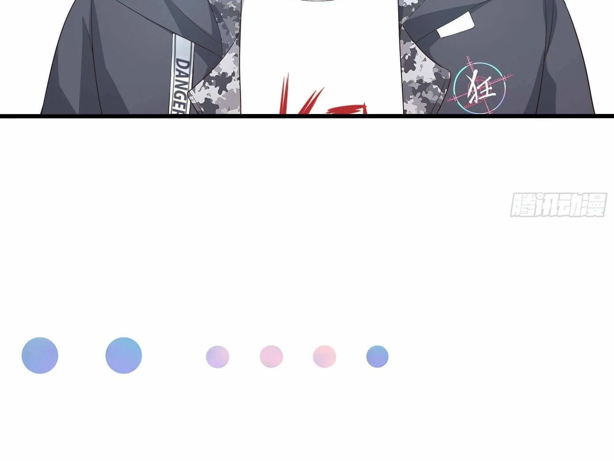 Read I Opened A Harem in Hell chapter 20 image 37 on Lezhin