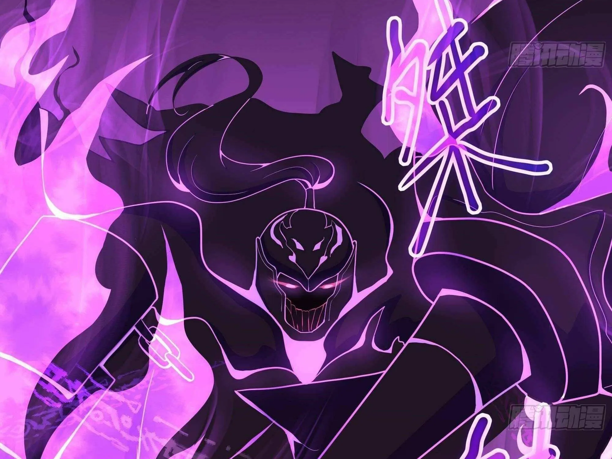Read I Opened A Harem in Hell chapter 20 image 4 on Lezhin